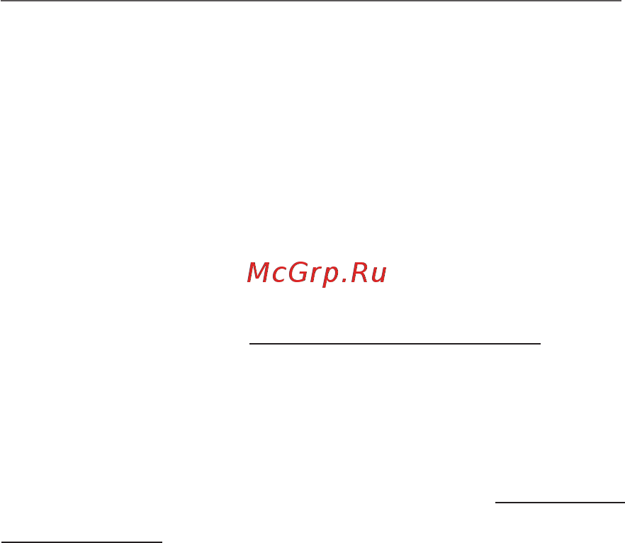 PocketBook 623 Touch 2 Silver Инструкция по эксплуатации онлайн [46/102] 239013