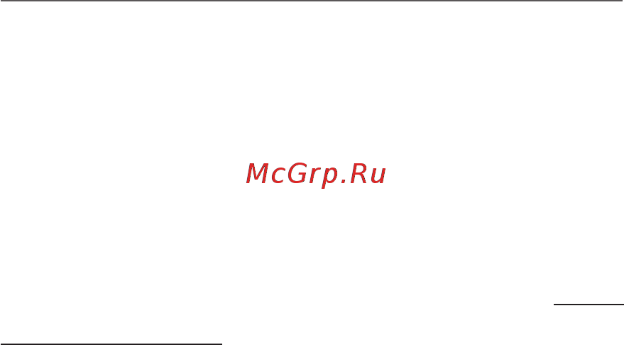 PocketBook 623 Touch 2 Silver Инструкция по эксплуатации онлайн [47/102] 239013