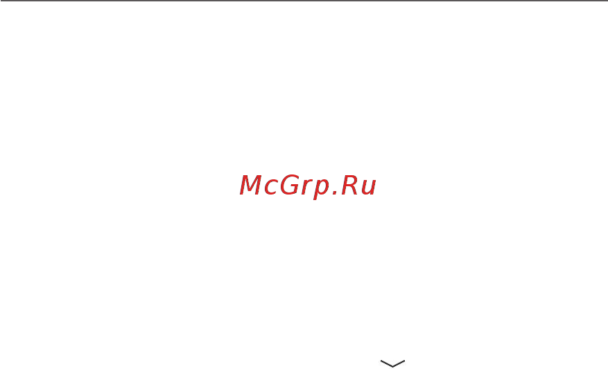 PocketBook Touch 2 623 Burgundy Инструкция по эксплуатации онлайн [71/102] 101732