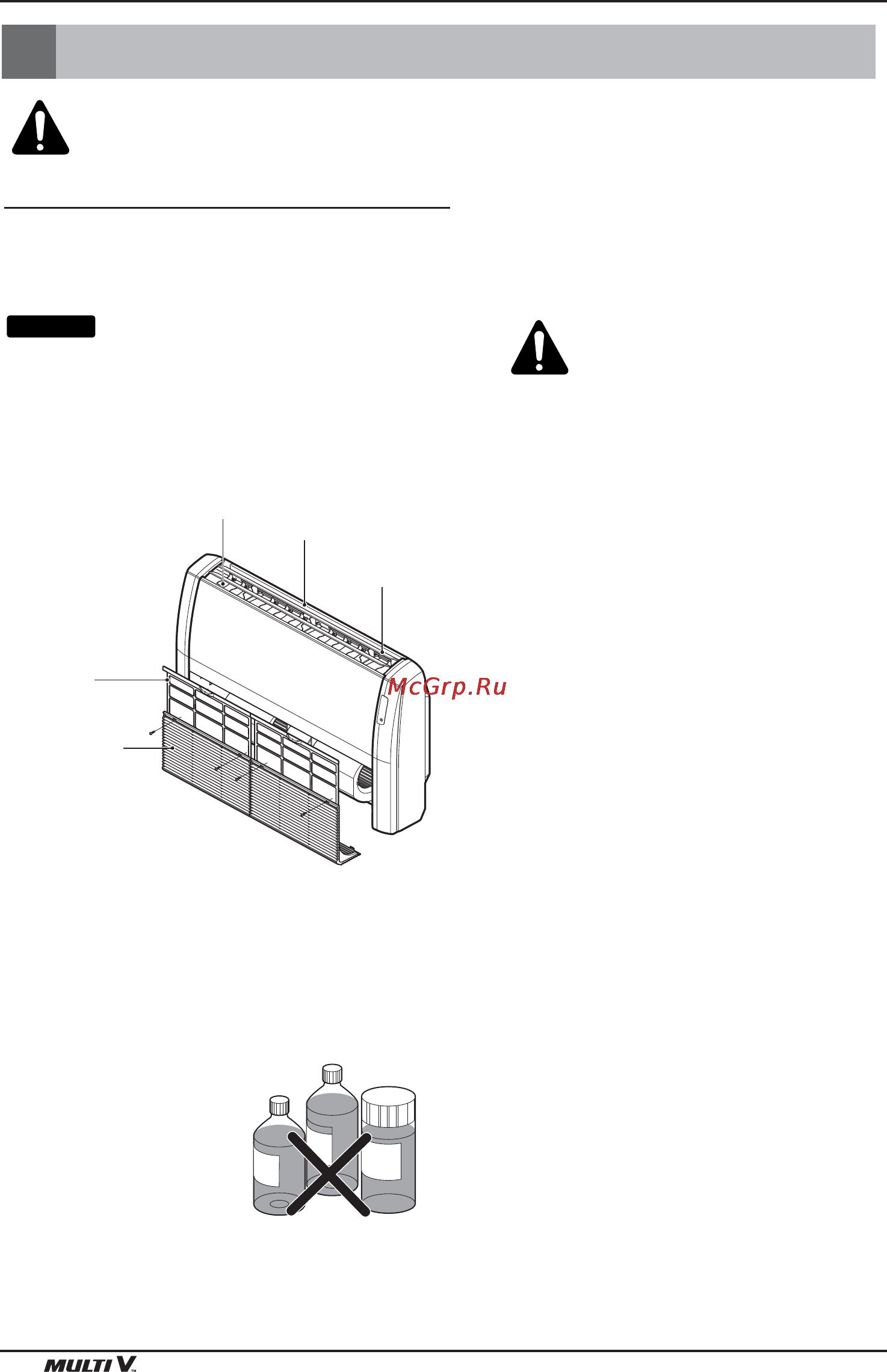 LG URNU18GVJA2 [22/109] Manutenzione e assistenza