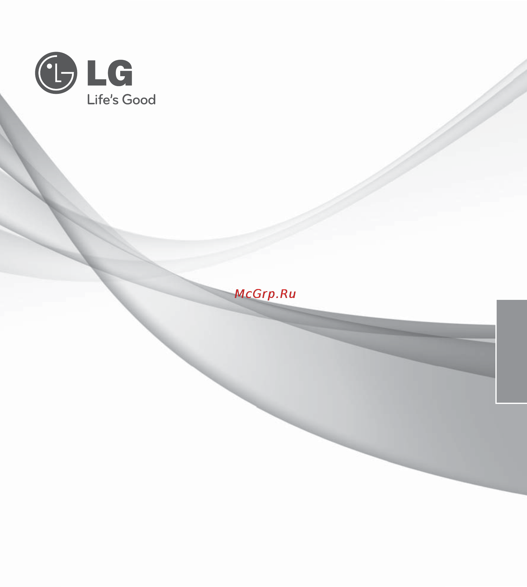 LG URNU18GVJA2 [25/109] Mfl42803011 스 _3 mfl42803011 스