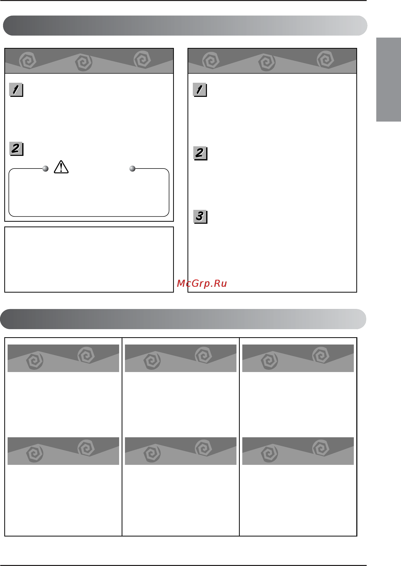 LG URNU18GVJA2 [71/109] Conselhos de utilização