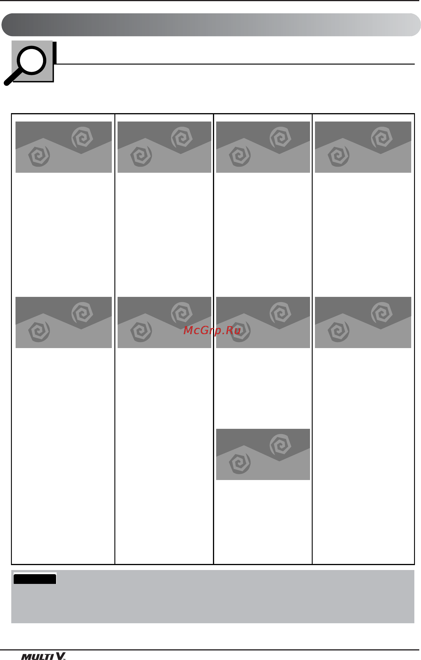 LG URNU18GVJA2 [96/109] Voordat u de service belt