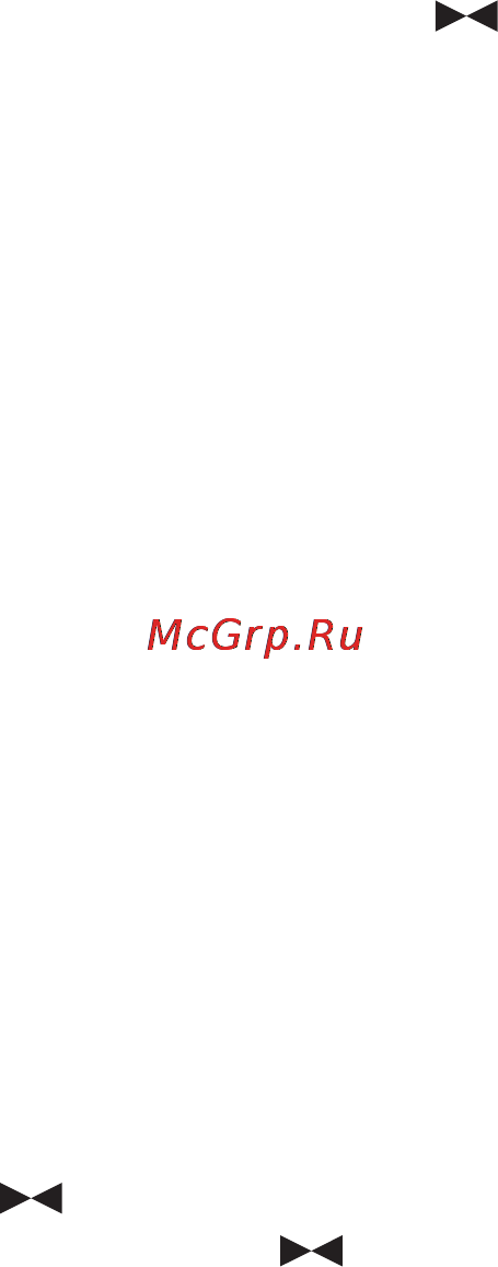Mr.book Active Black Инструкция по эксплуатации онлайн [13/20] 101751