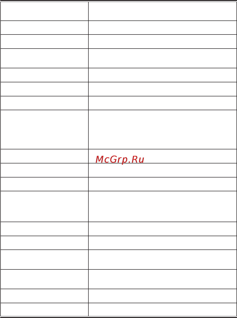 Mr.book Active Black [19/20] Технические характеристики mr book active