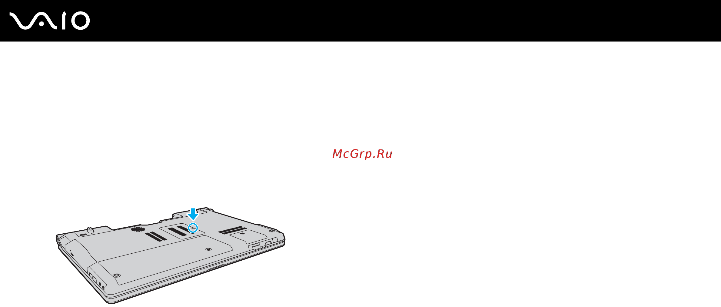 Sony VAIO VGN-AW11M [142/218] Извлечение и установка модуля памяти