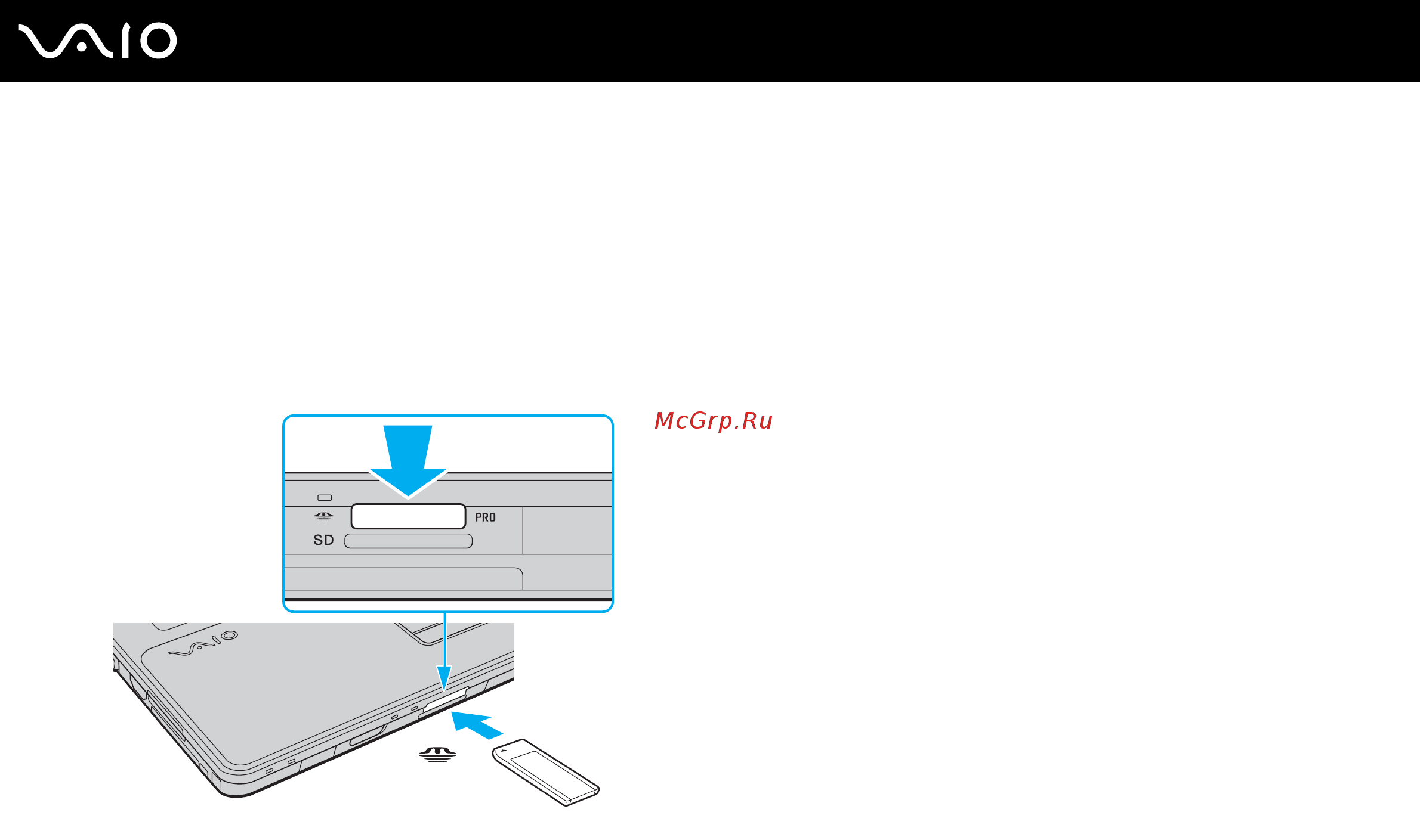Sony VAIO VGN-AW11M [67/218] Установка карты памяти memory stick