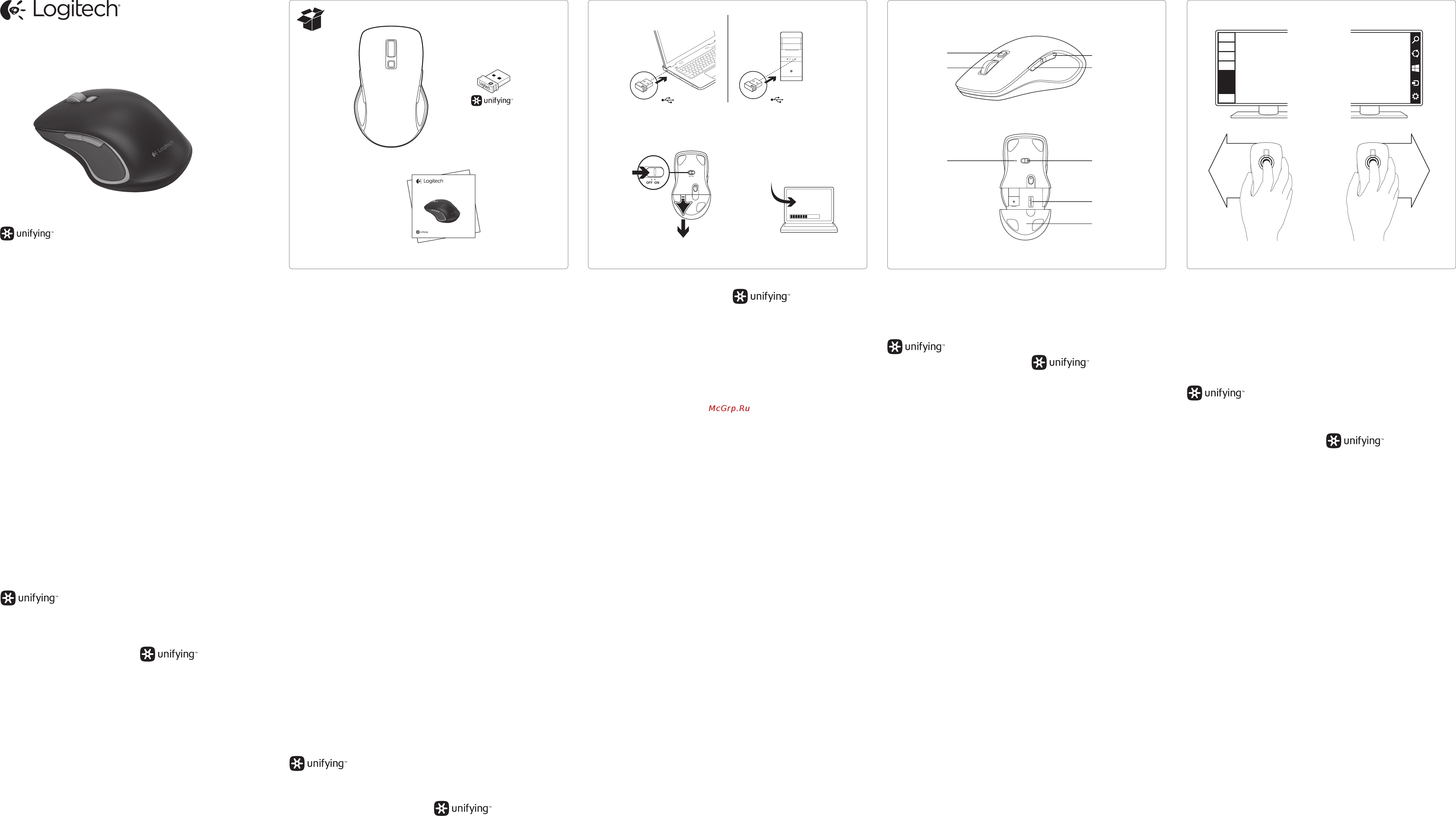 Logitech Wireless Mouse M560 Инструкция по эксплуатации онлайн
