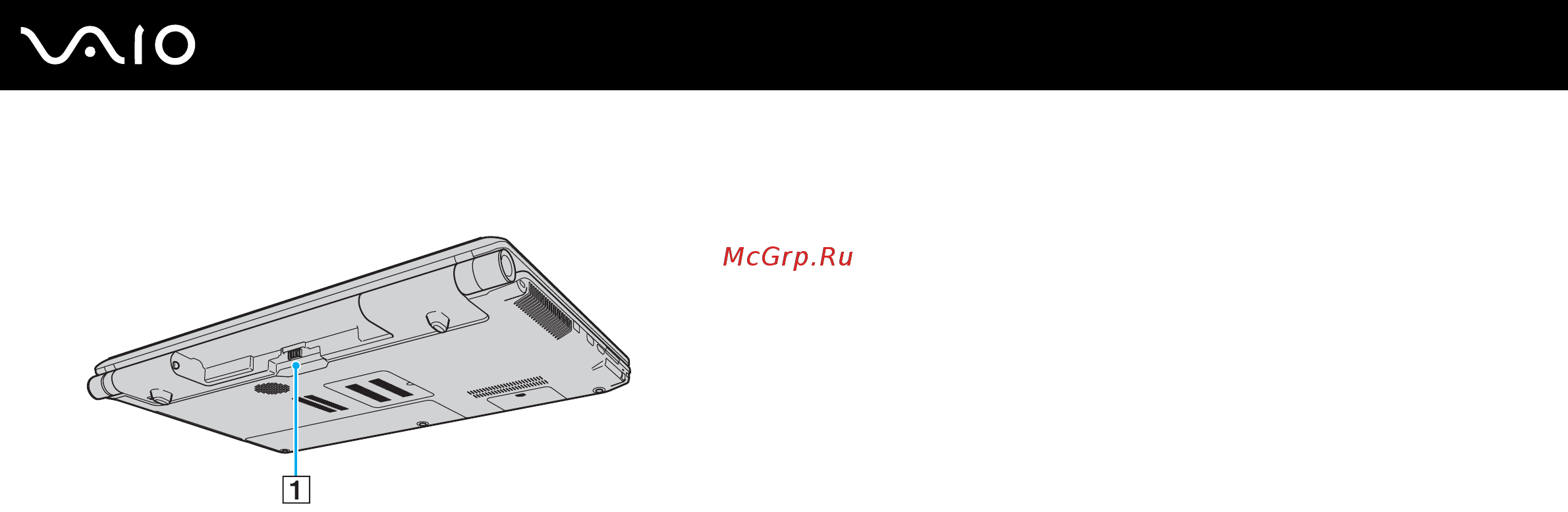 Sony VAIO VGN-AW21S [18/219] Вид сзади