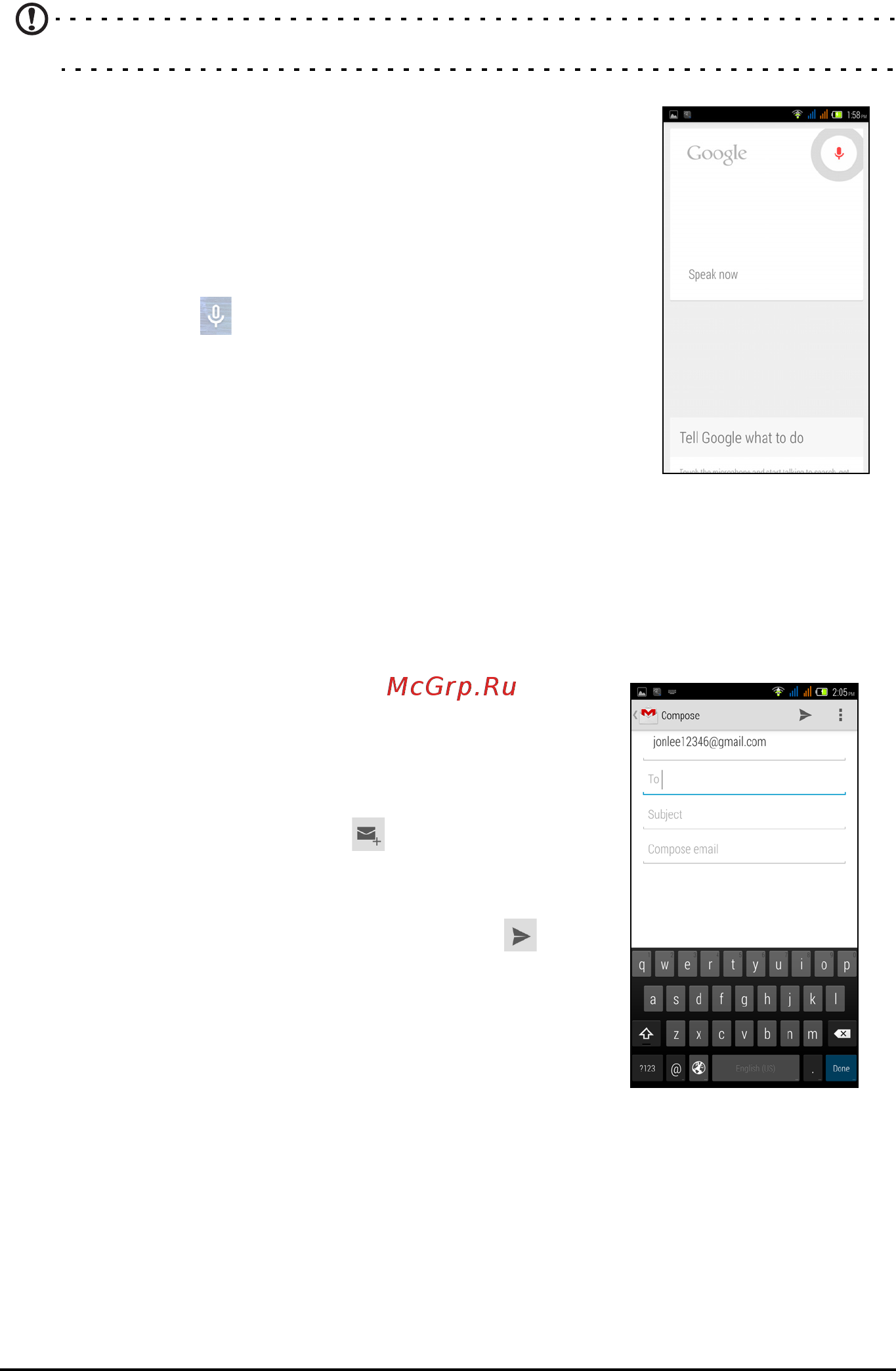 Acer Liquid E3 Black (E380) [34/75] Голосовой поиск