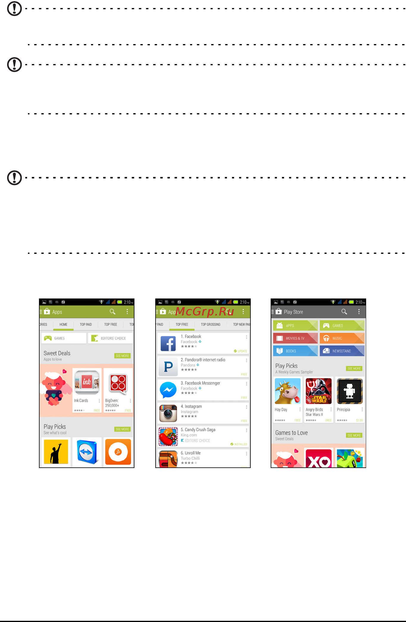 Acer Liquid E3 Black (E380) [35/75] Google play