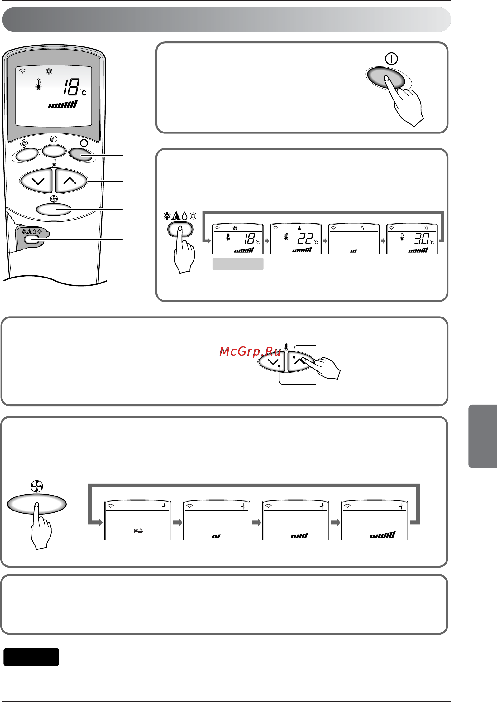 LG UV36 [105/305] Modo operativo