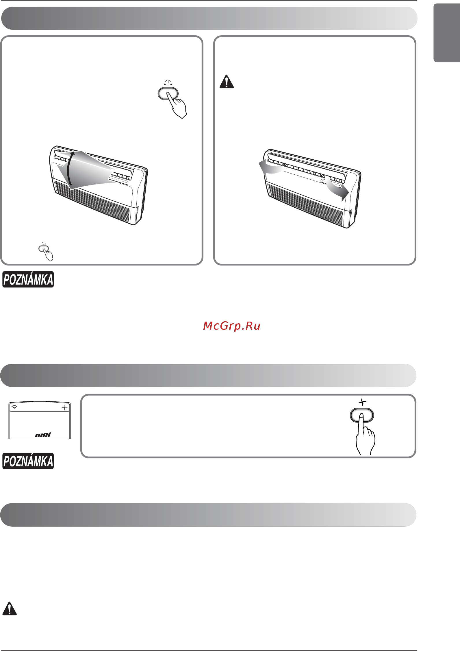 LG UV36 [173/305] Funkce automatického restartu