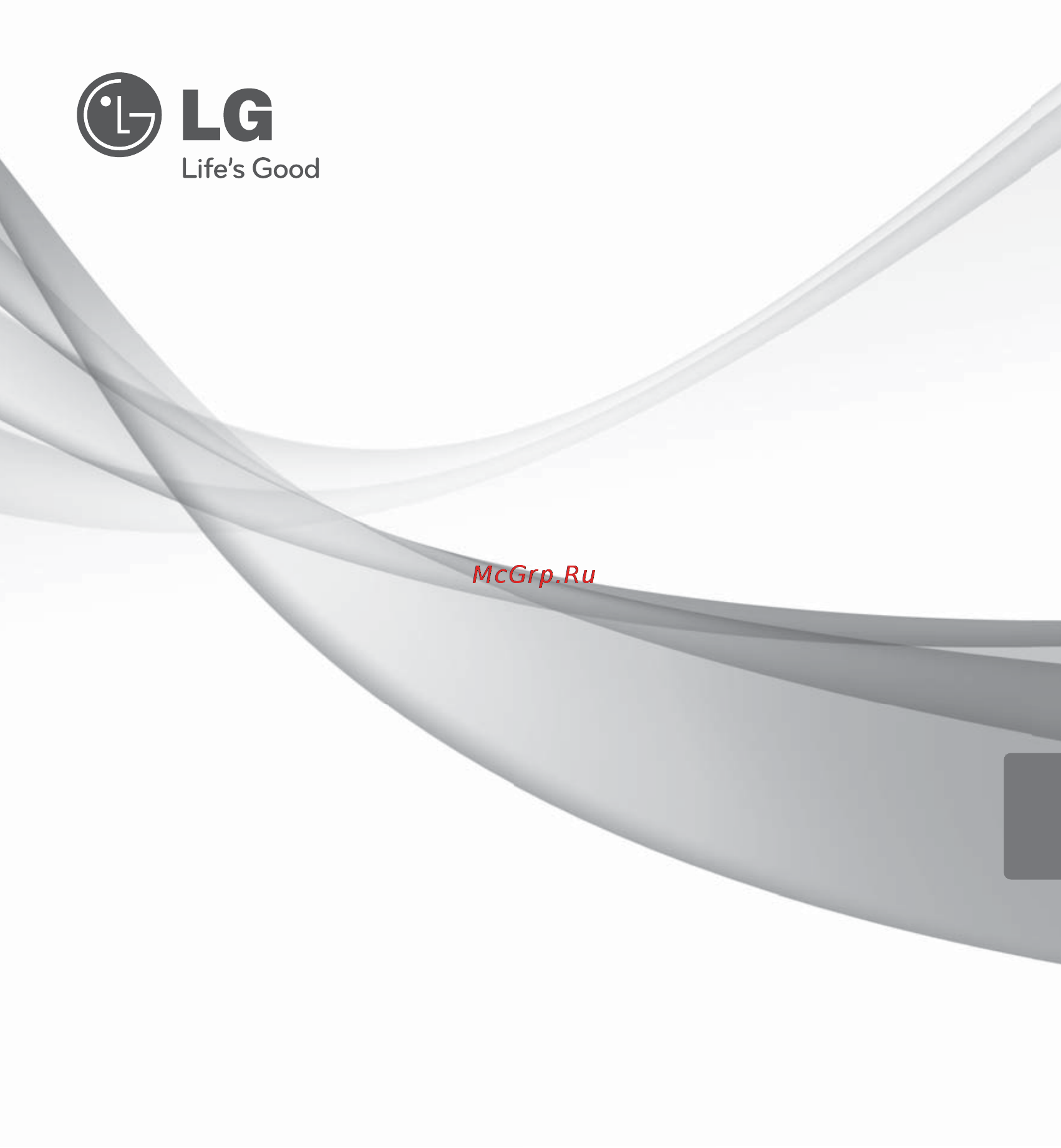 LG UV36 [241/305] Luftkonditioneringsaggregat