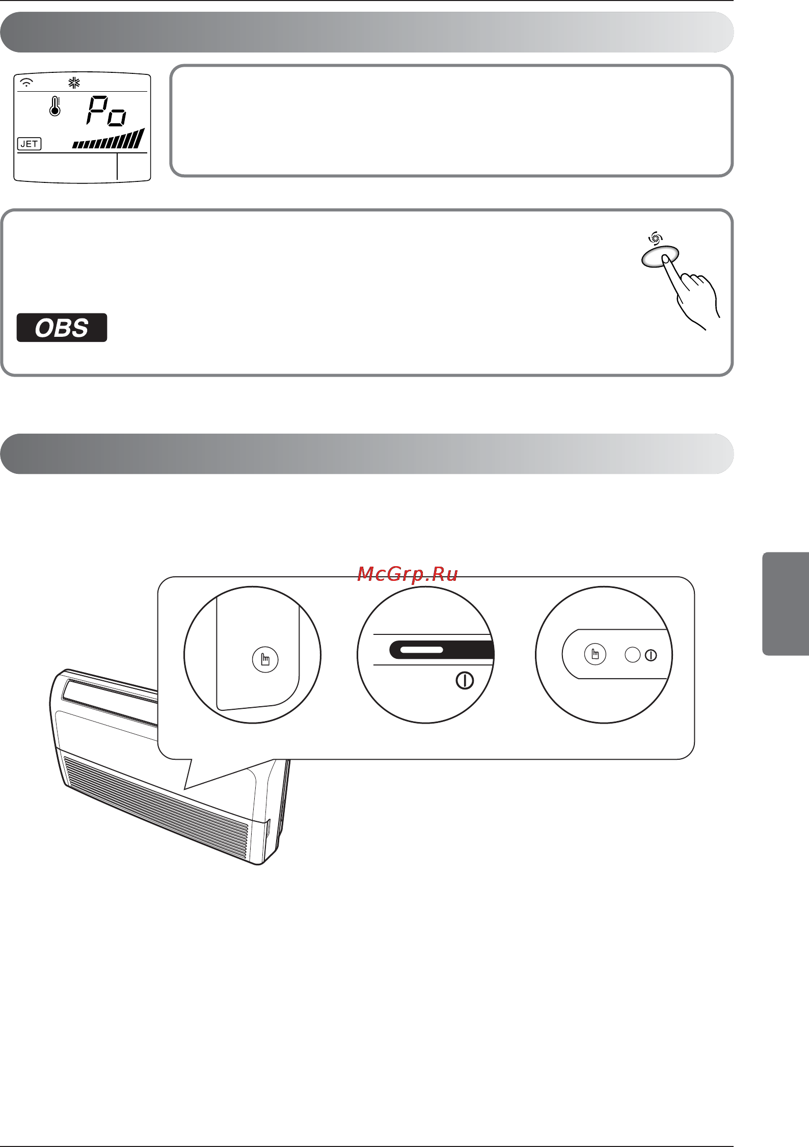 LG UV36 [251/305] Snabbkylningsfunktion