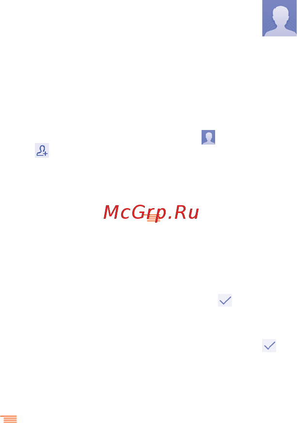 Alcatel POP C9 7047D Full White [17/40] Контакты