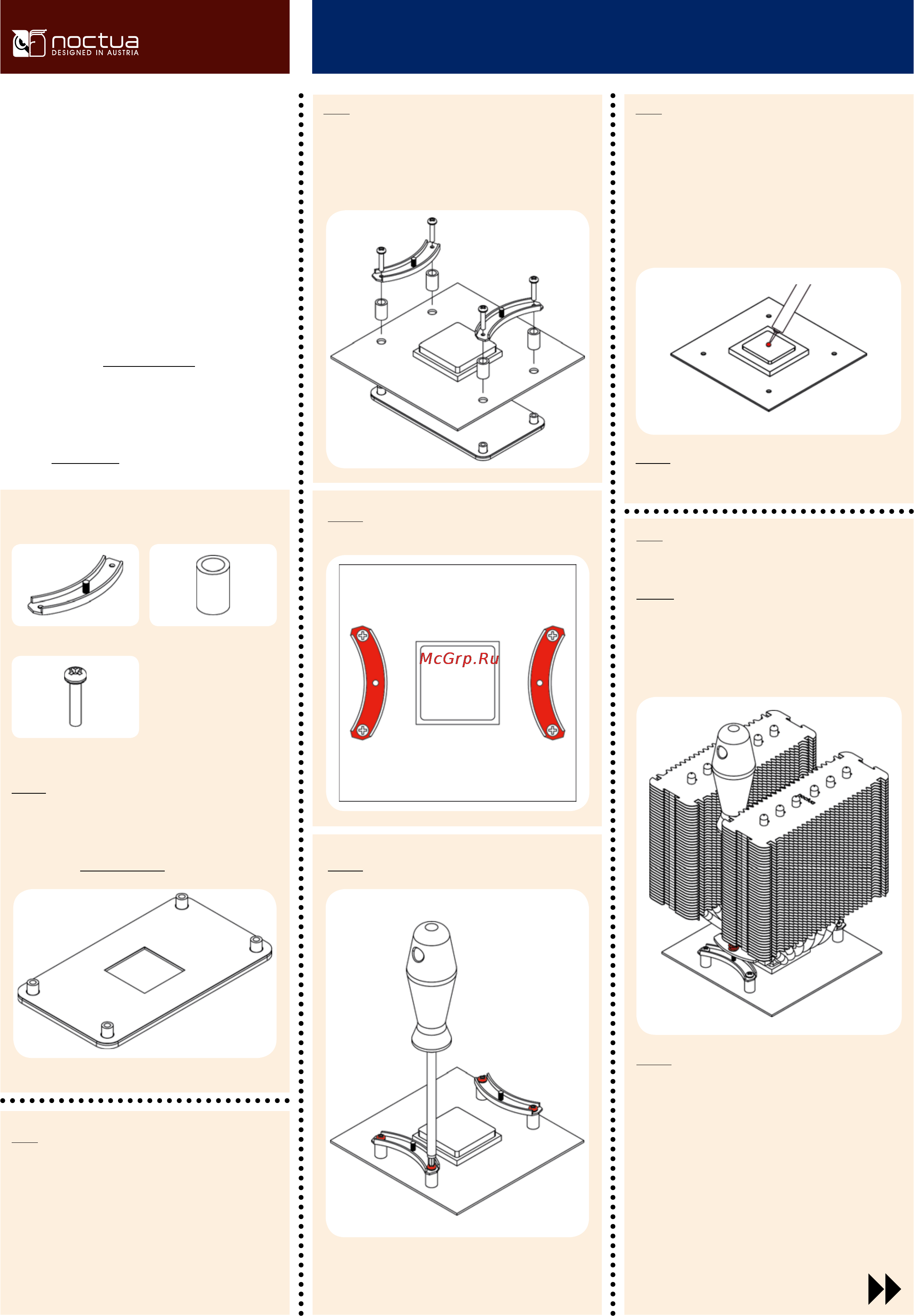 Noctua NH-D14 [3/4] Nh d14 installation manual amd