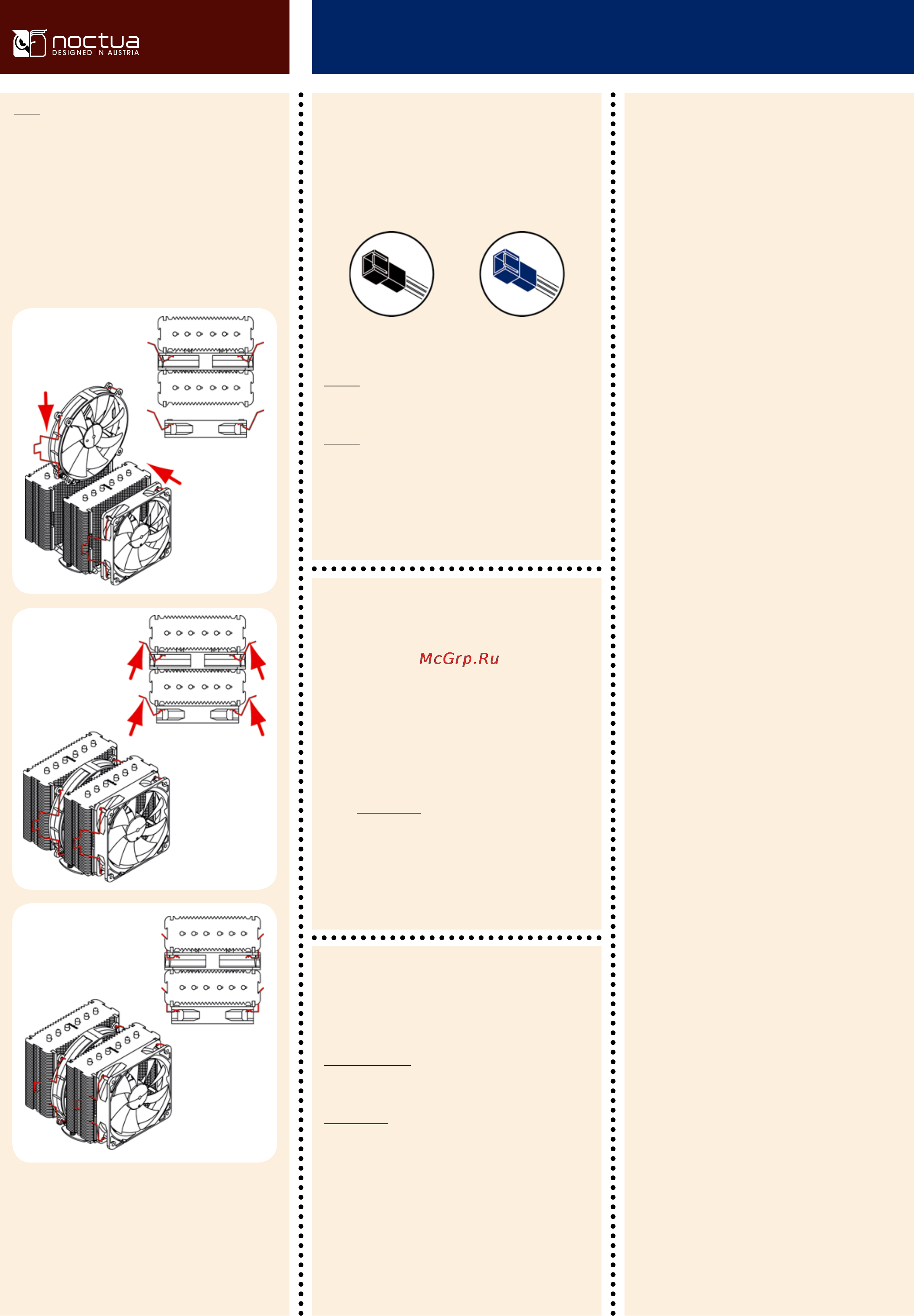Noctua NH-D14 [4/4] Nh d14 installation manual amd