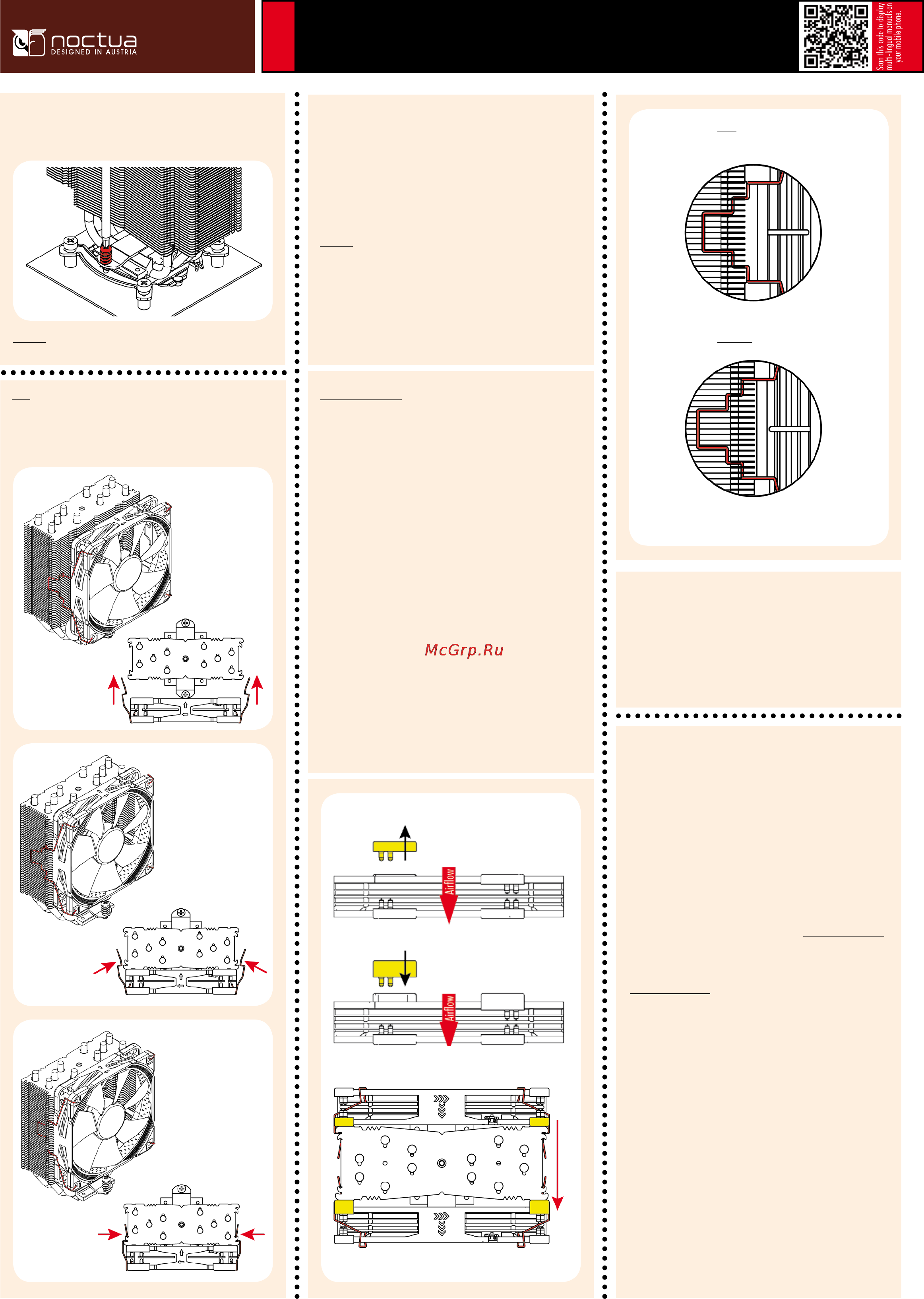 Noctua NH-U14S [2/6] Noctua nh u14s installation manual lga115x