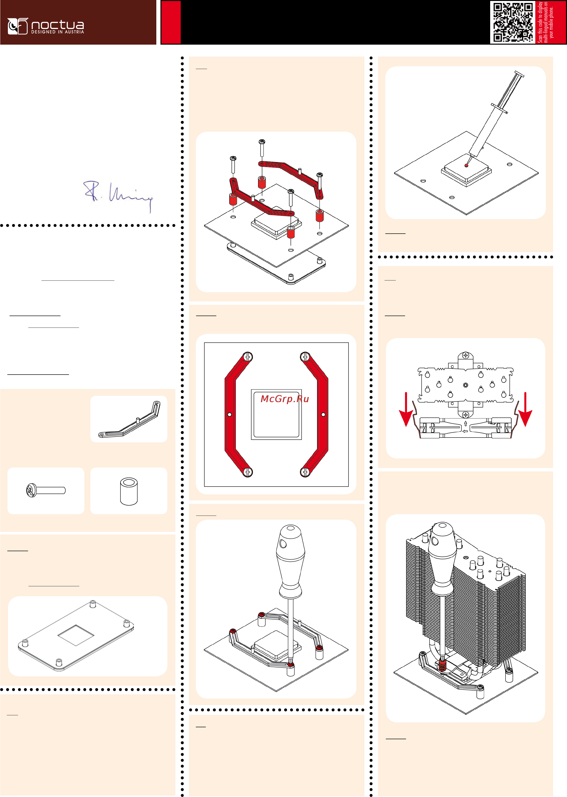 Noctua NH-U14S [5/6] Noctua nh u14s installation manual am2