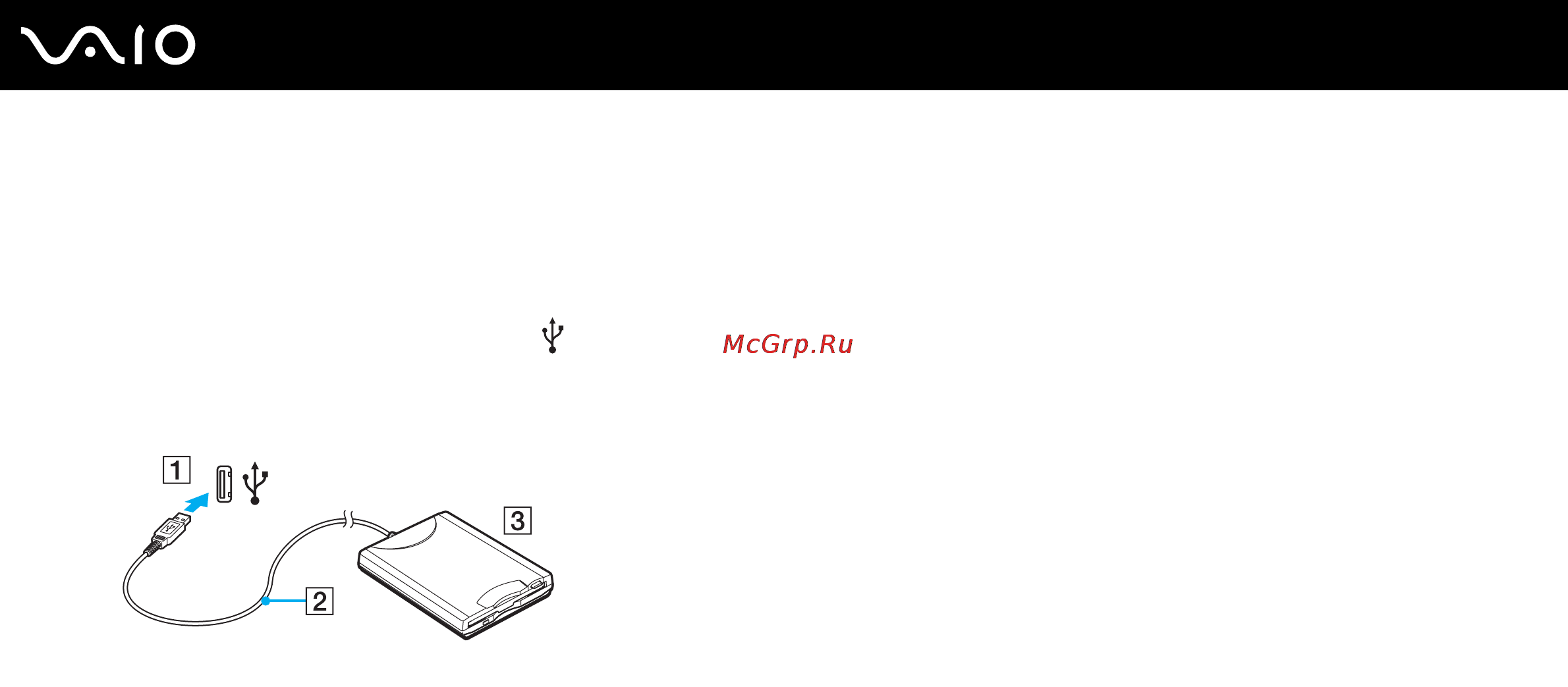 Sony VAIO VGN-AR51MR [105/200] Подсоединение usb дисковода гибких дисков
