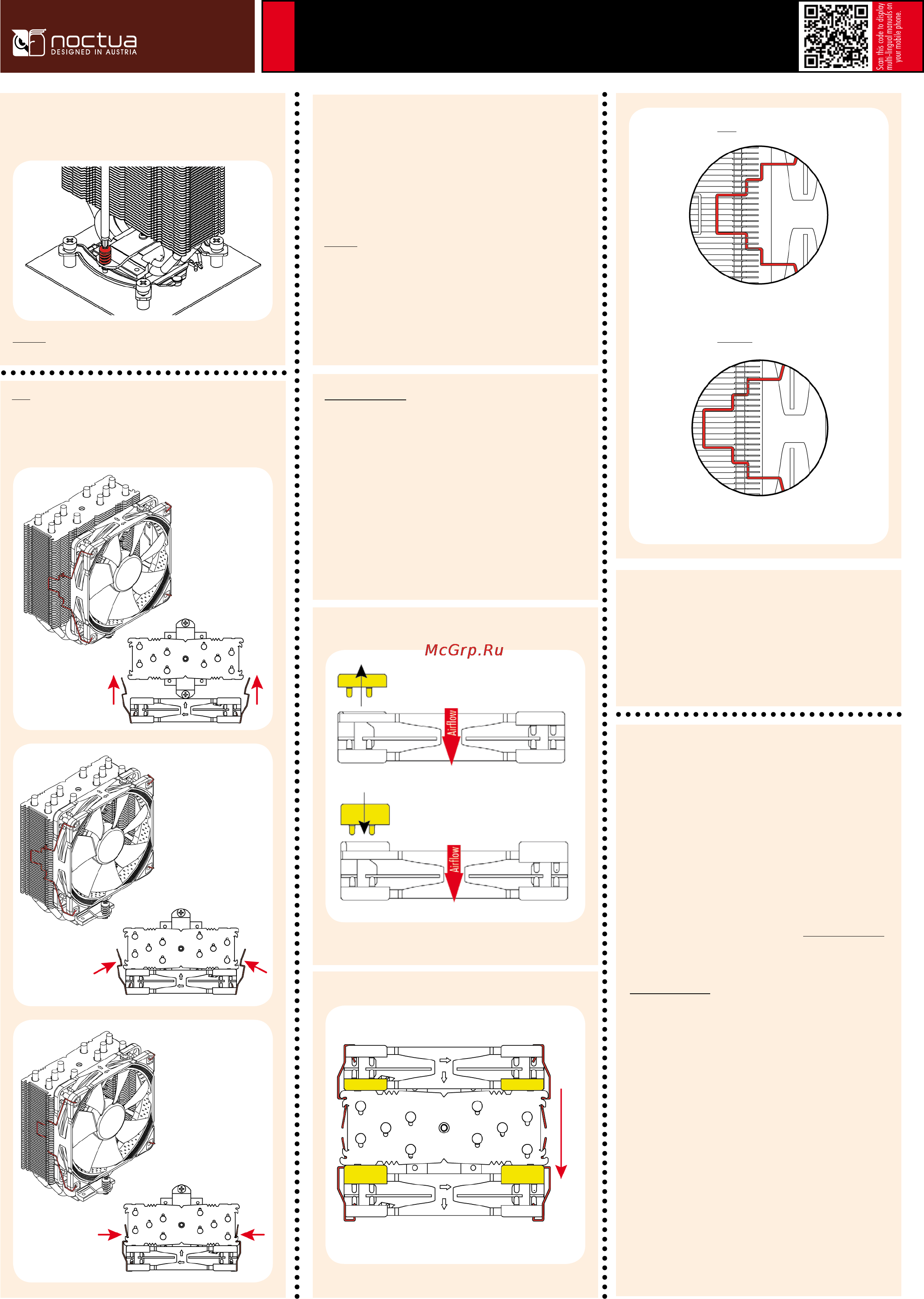 Noctua NH-U12S [2/6] Noctua nh u12s installation manual lga115x