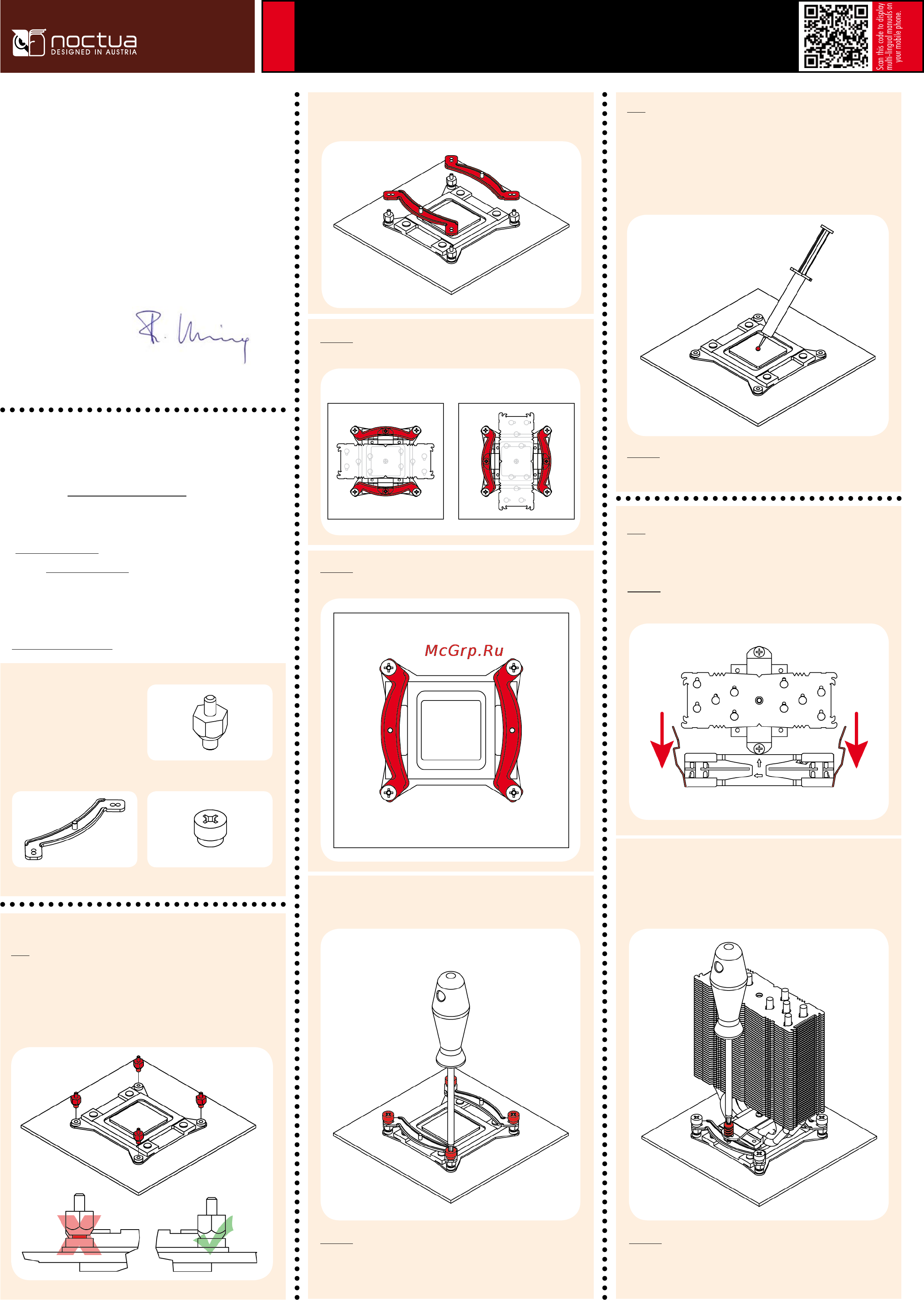 Noctua NH-U12S [3/6] Noctua nh u12s installation manual lga2011