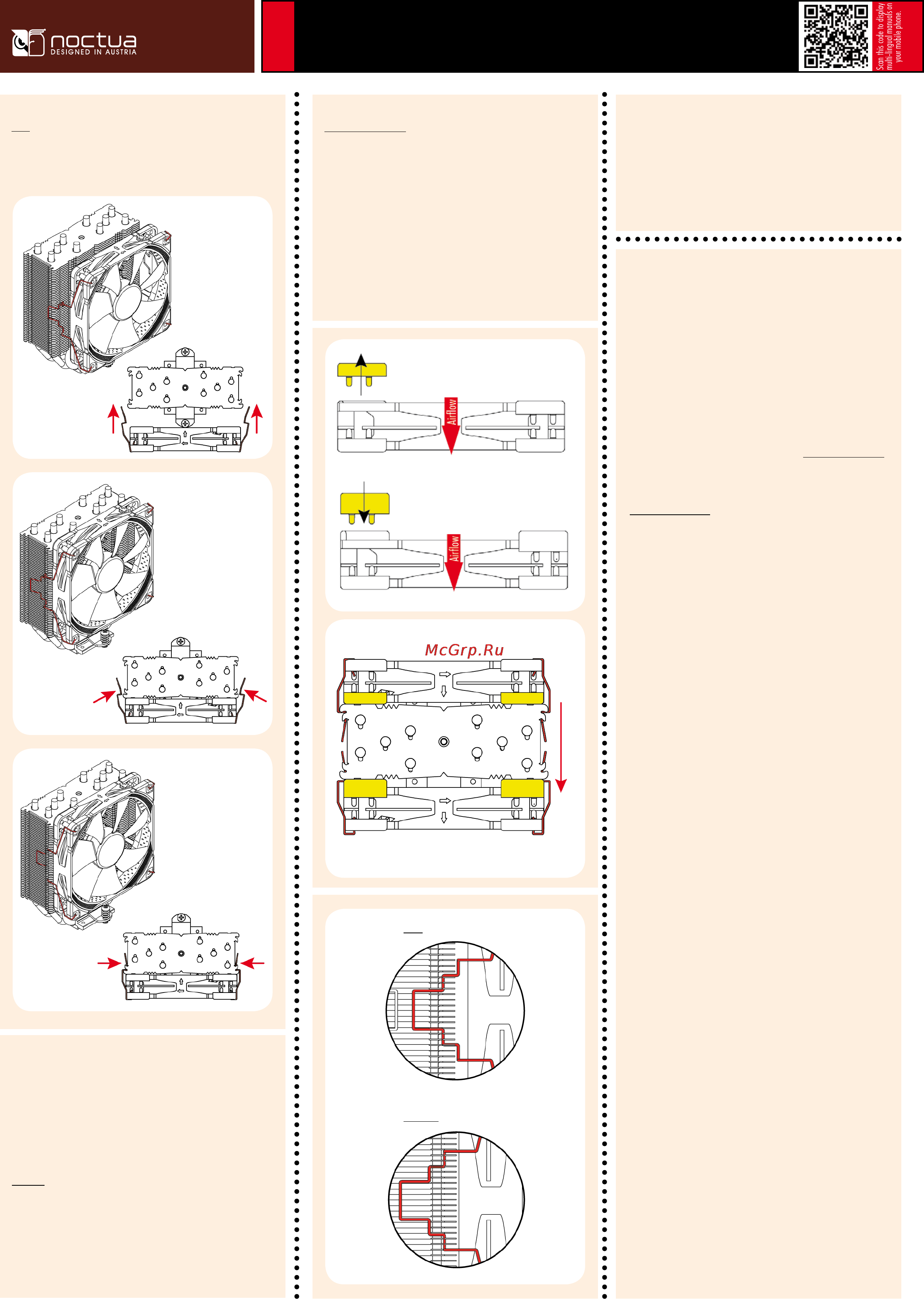 Noctua NH-U12S [6/6] Noctua nh u12s installation manual am2