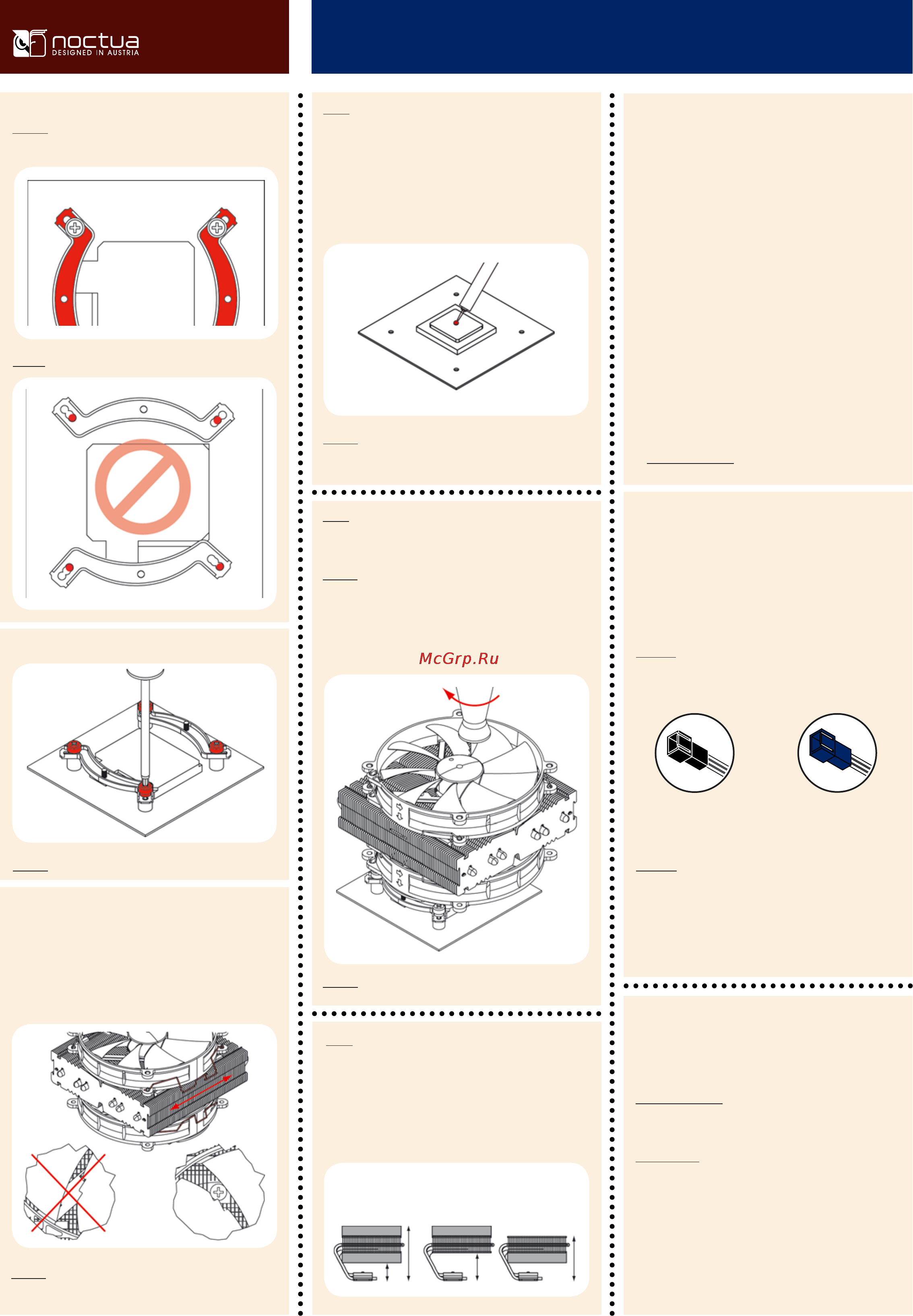 Noctua NH-C14 [2/4] Nh c14 installation manual intel