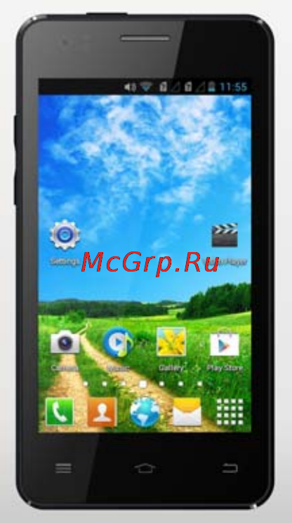Ritmix RMP-405 Инструкция по эксплуатации онлайн