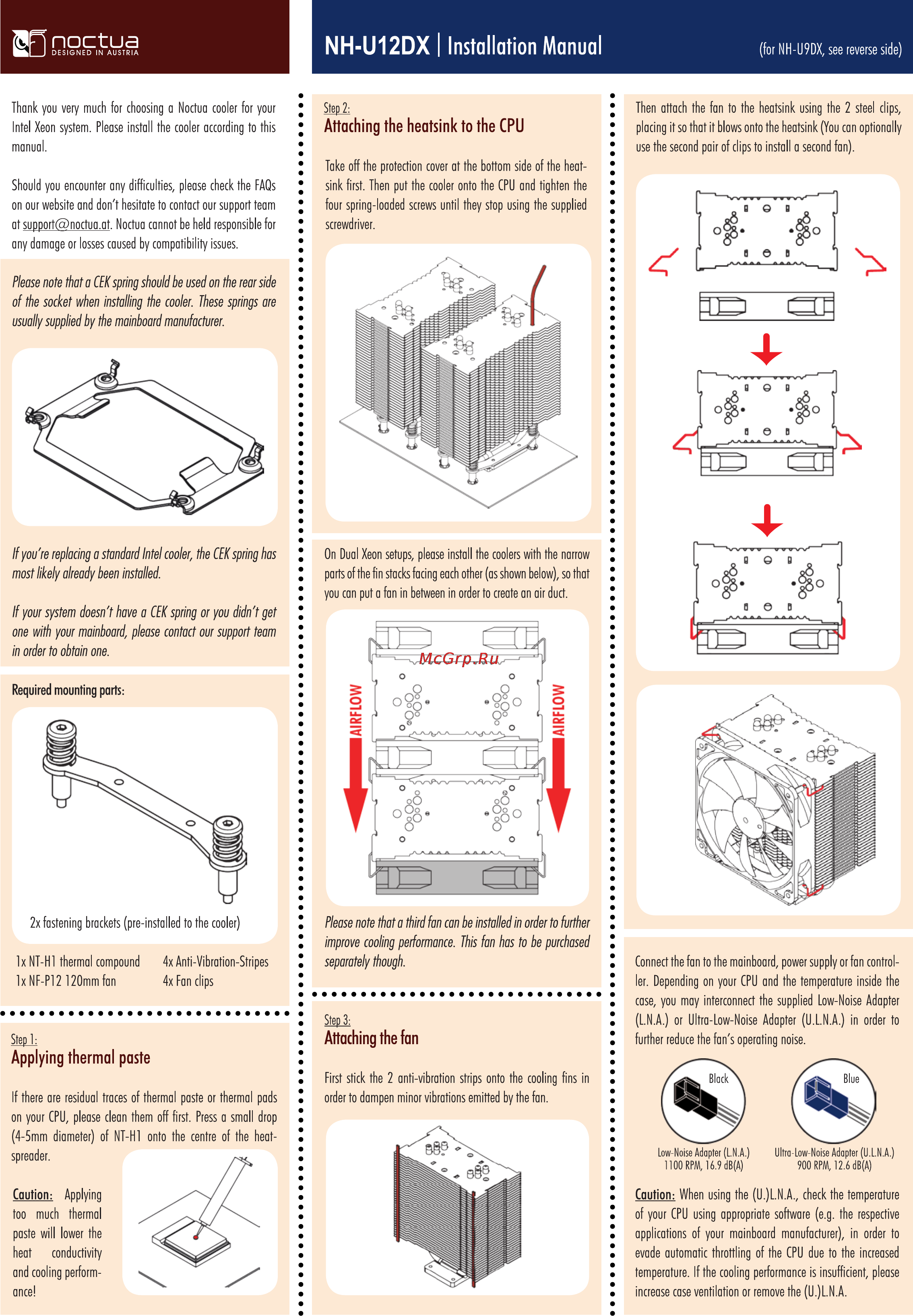 Noctua NH-U12DX Инструкция по эксплуатации онлайн