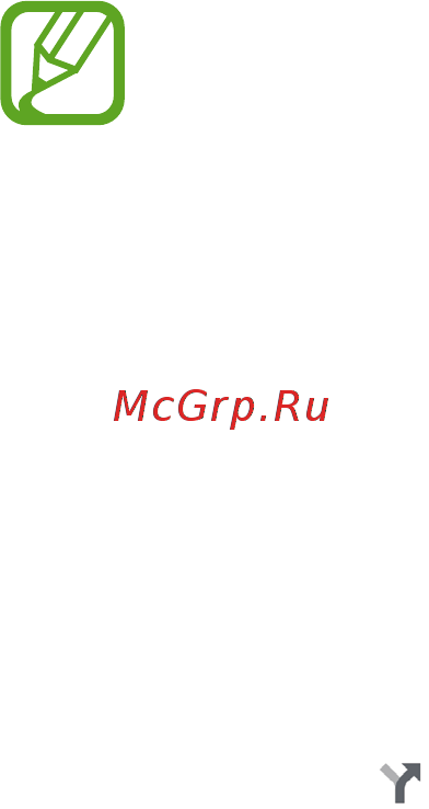 Samsung Galaxy Core 2 DS Black (SM-G355H) [80/102] Путешествия и поиск мест