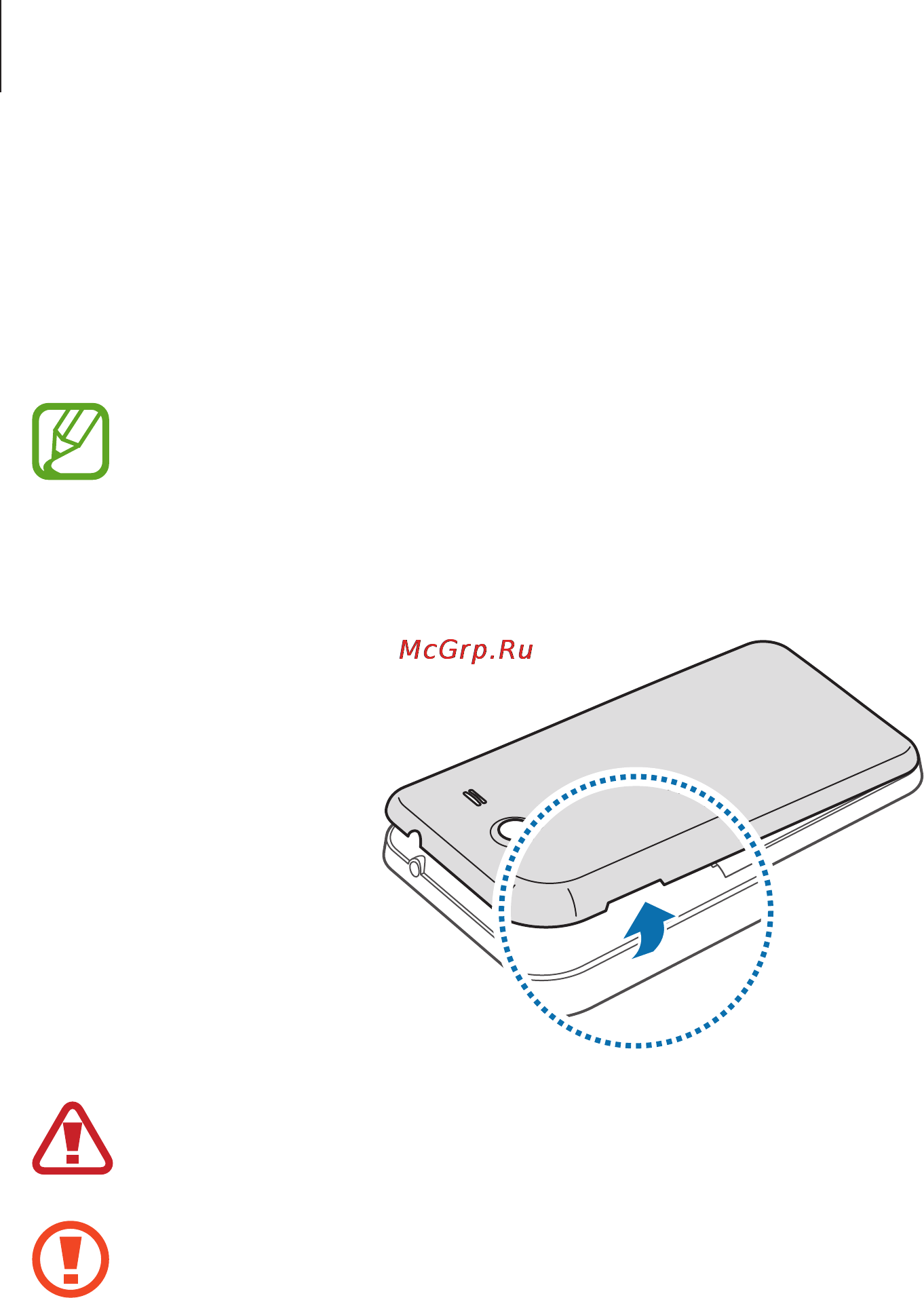 Samsung Galaxy Core 2 DS SM-G355 White [10/102] Установка sim или usim карты и аккумулятора