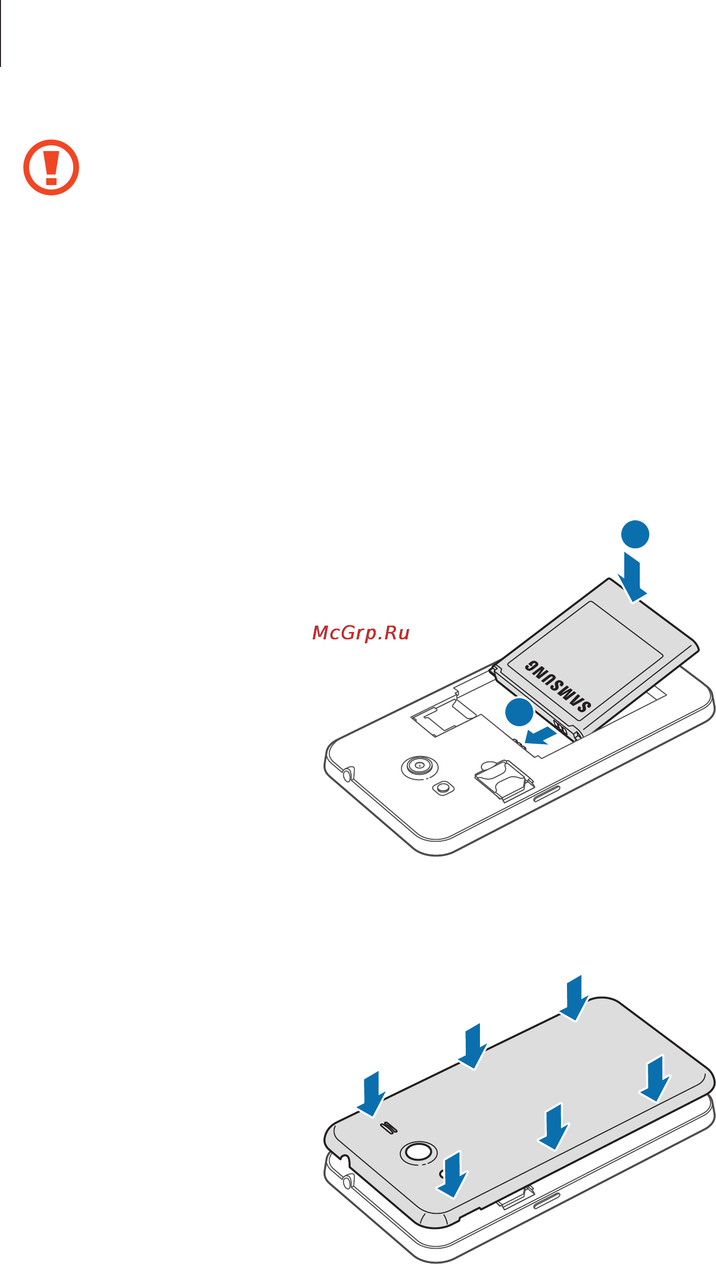 Samsung Galaxy Core 2 DS SM-G355 White [12/102] Начало работы