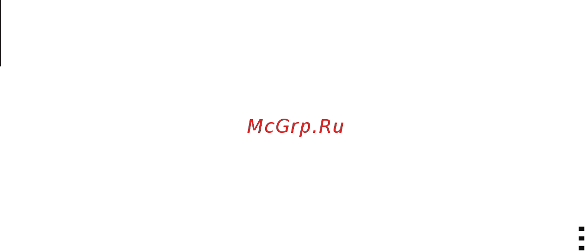 Samsung Galaxy S5 mini DS White (SM-G800H) [128/221] Просьба о помощи