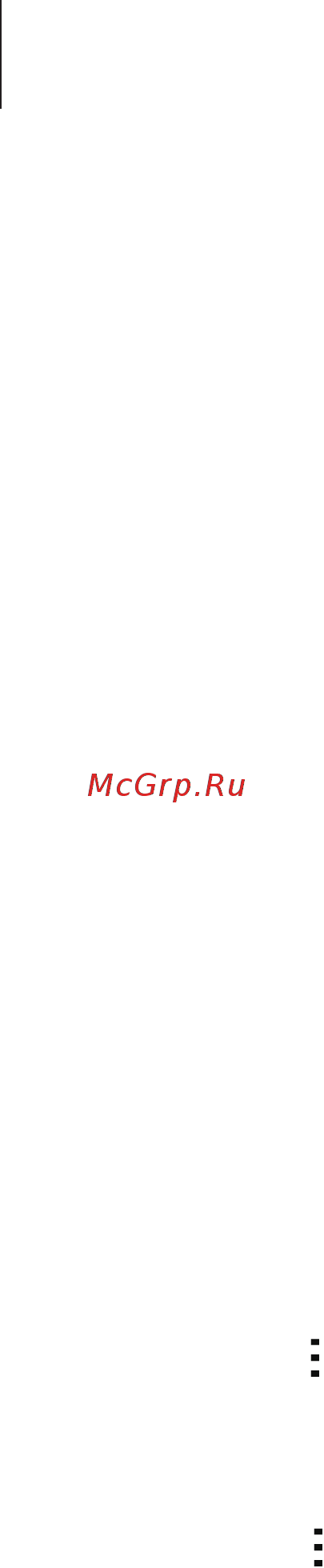 Samsung Galaxy S5 mini DS White (SM-G800H) [138/221] Вызов s voice в режиме ожидания