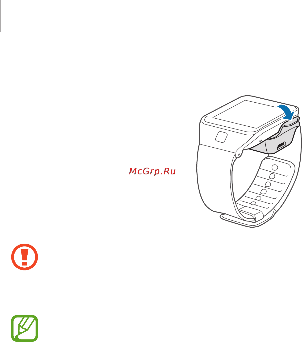 Samsung Gear2 SM-R380 Titan Silver [12/75] Начало работы