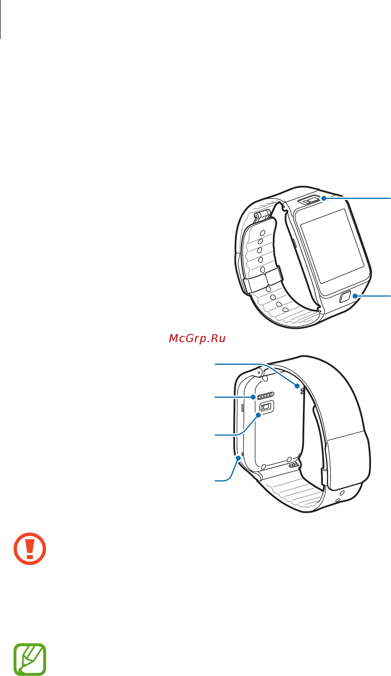 Samsung Gear2 SM-R380 Titan Silver [7/75] Начало работы