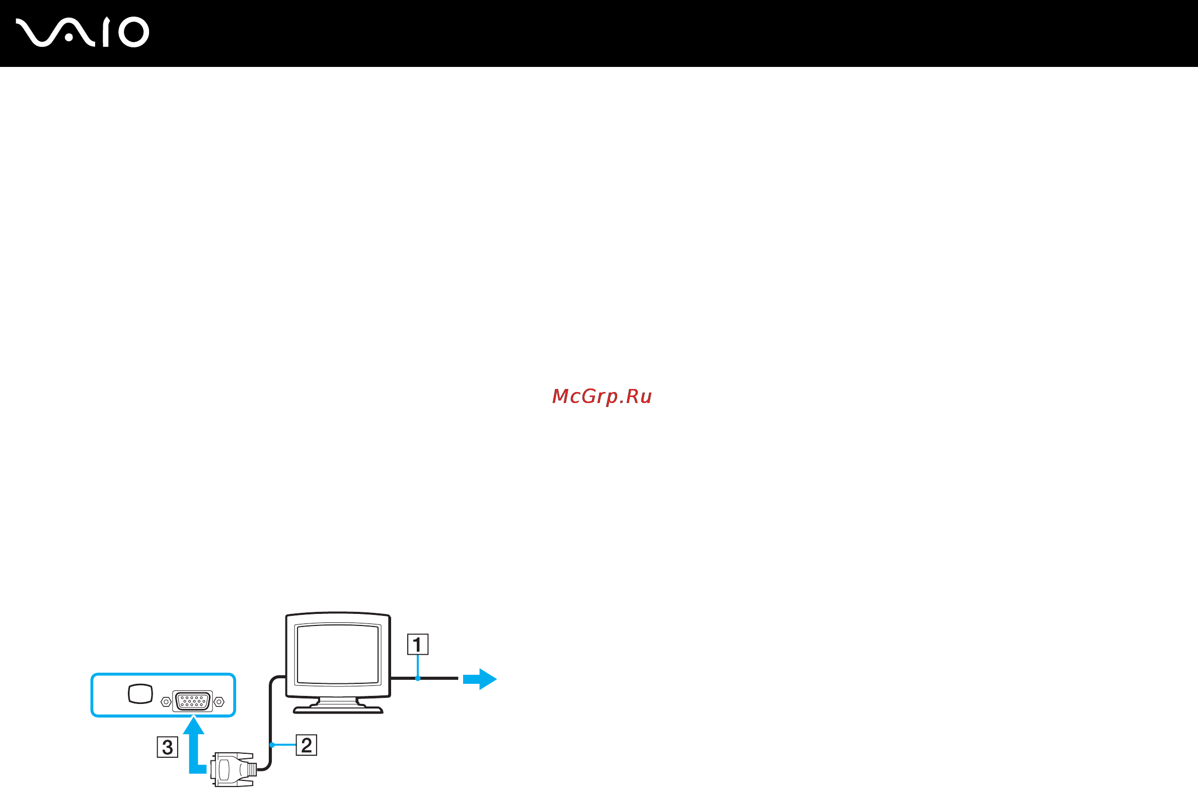 Sony VAIO VGN-A617M [105/199] Подсоединение компьютерного монитора