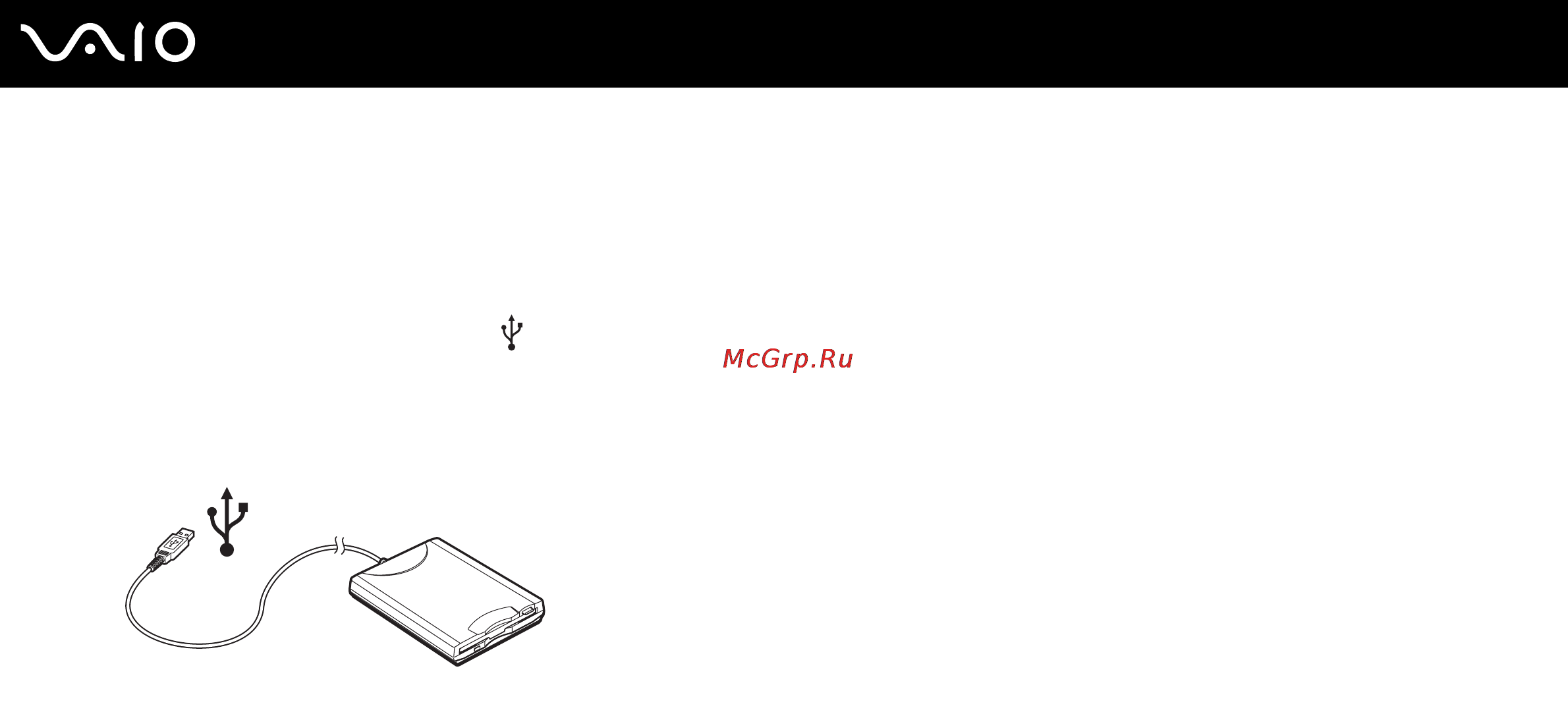 Sony VAIO VGN-A617M [120/199] Подсоединение usb дисковода гибких дисков