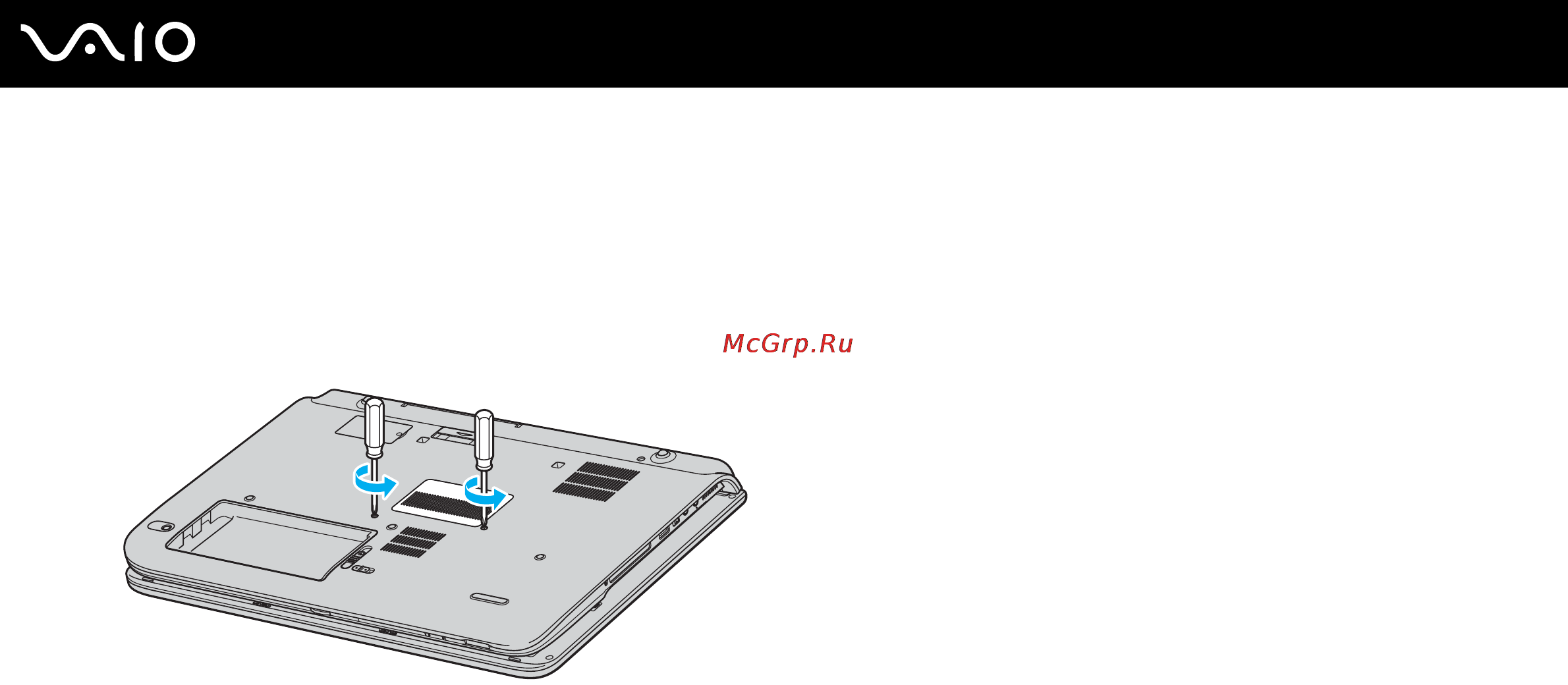 Sony VAIO VGN-A617B [152/199] Для замены или установки модуля памяти в гнездо расположенное под клавиатурой