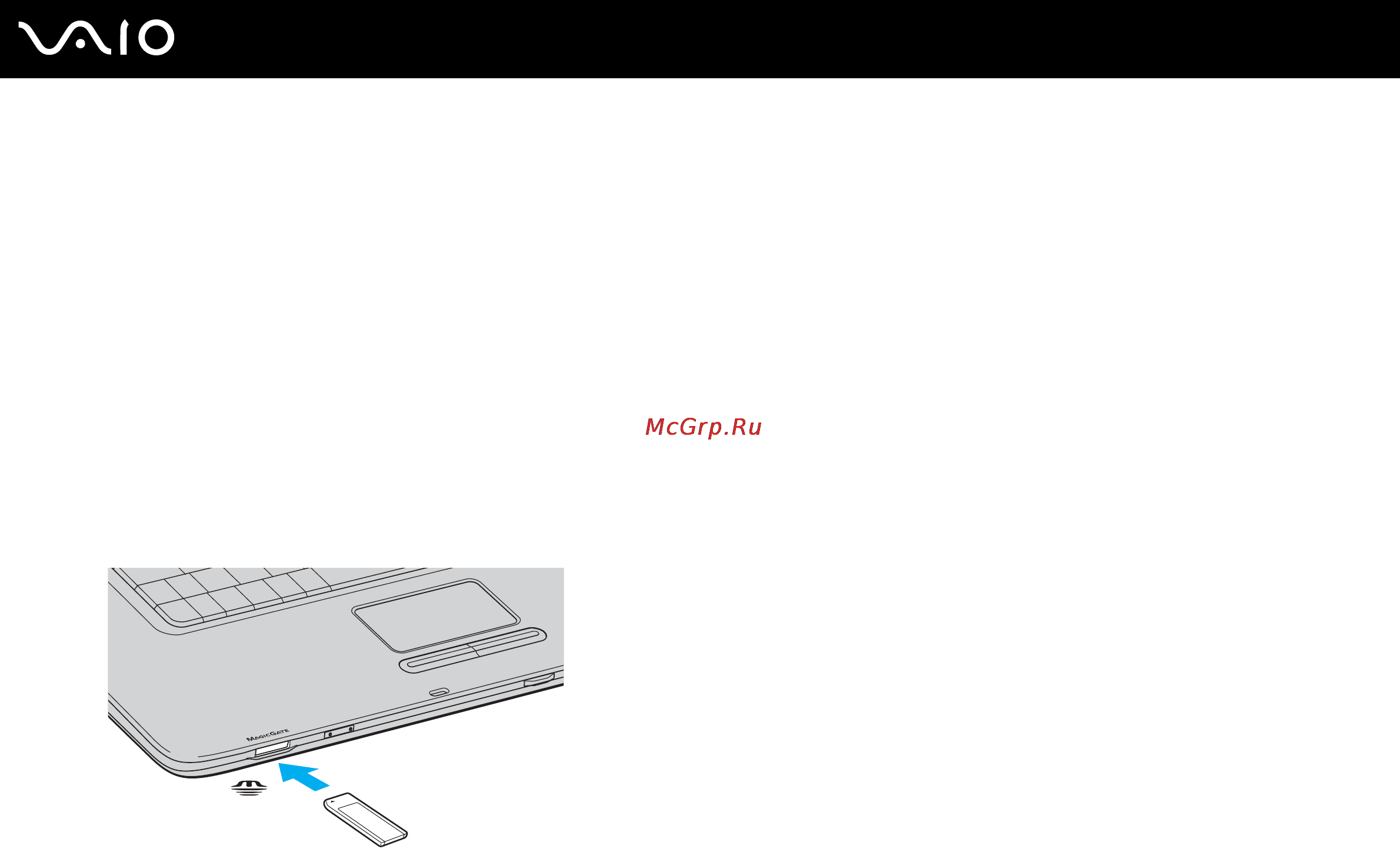 Sony VAIO VGN-A617M [58/199] Установка карты памяти memory stick