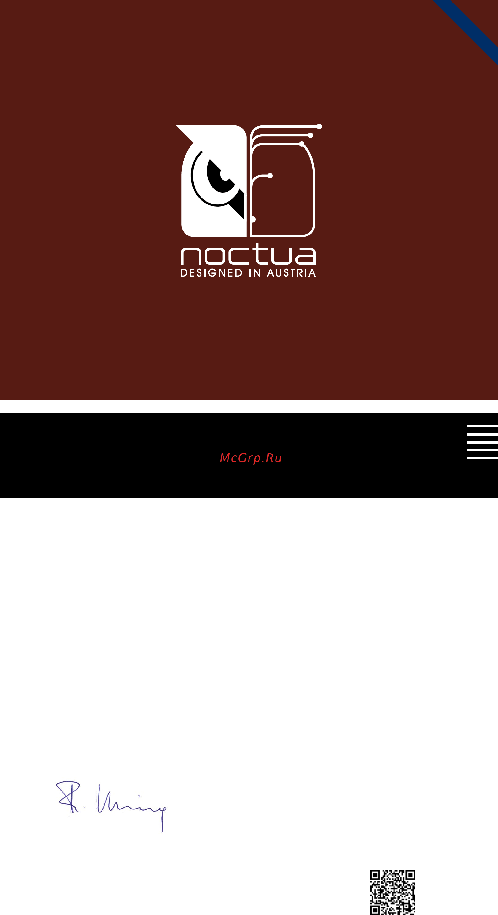Noctua NF-A9x14 PWM Инструкция по эксплуатации онлайн