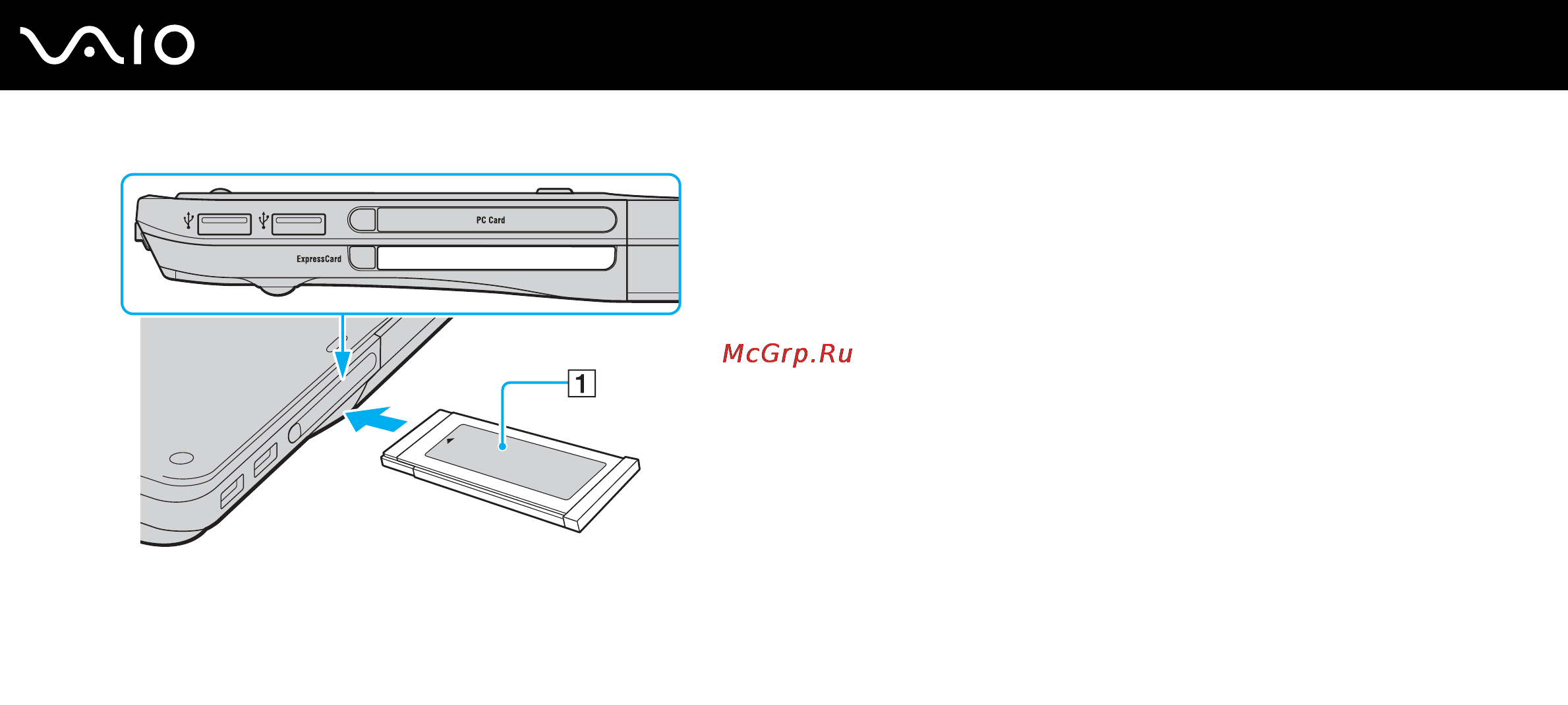 Sony VAIO VGN-AR11MR [60/200] Использование компьютера vaio