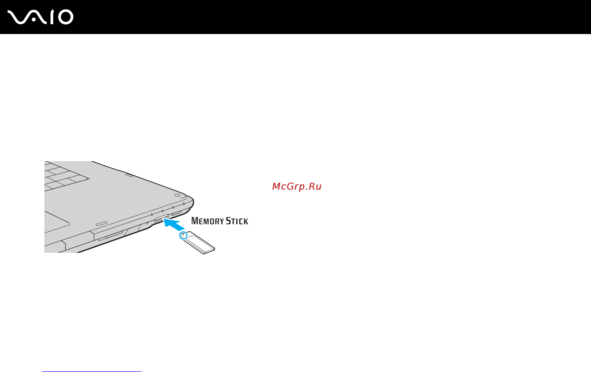 Sony VAIO VGN-AR11MR [64/200] Установка карты памяти memory stick