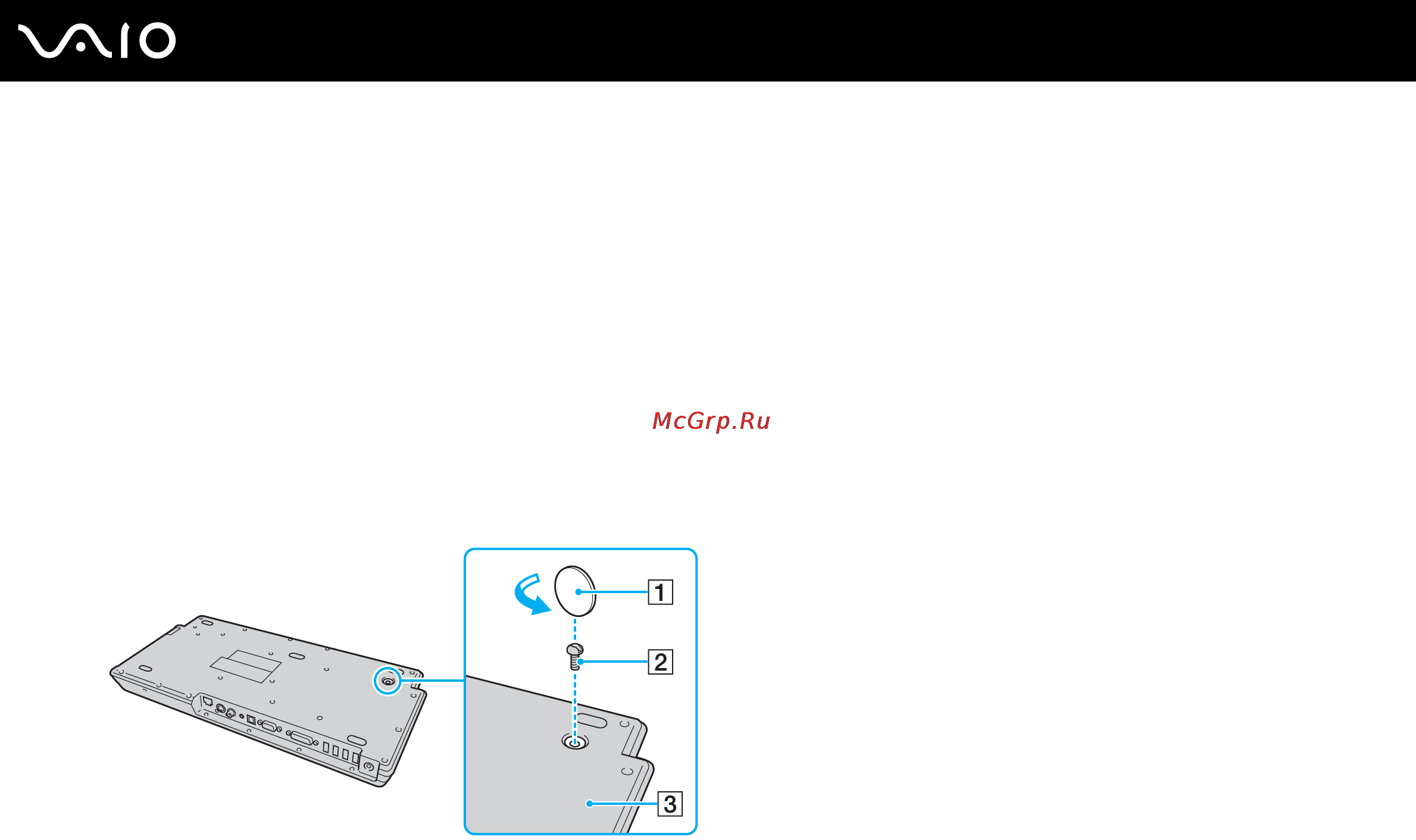 Sony VAIO VGN-AR11M [87/200] Подключение компьютера к установочной станции с многофункциональным отсеком
