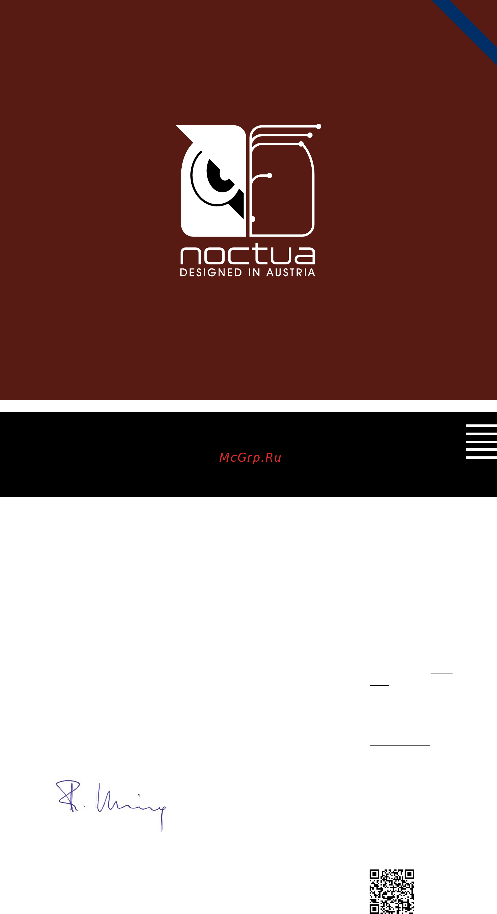 Noctua NF-A8 PWM Инструкция по эксплуатации онлайн