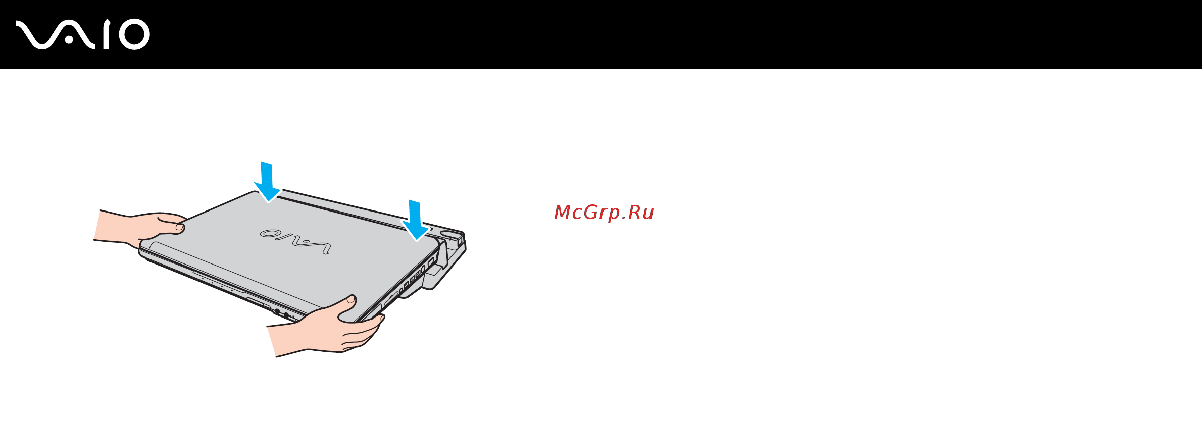 Sony VAIO VGN-AR21MR Инструкция по эксплуатации онлайн [102/218] 101976