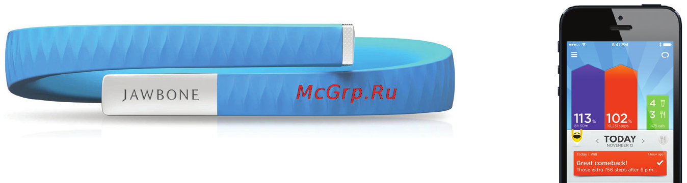 Jawbone Up 24 S Onyx (JL01-52S-EM1) [2/6] Установите приложение