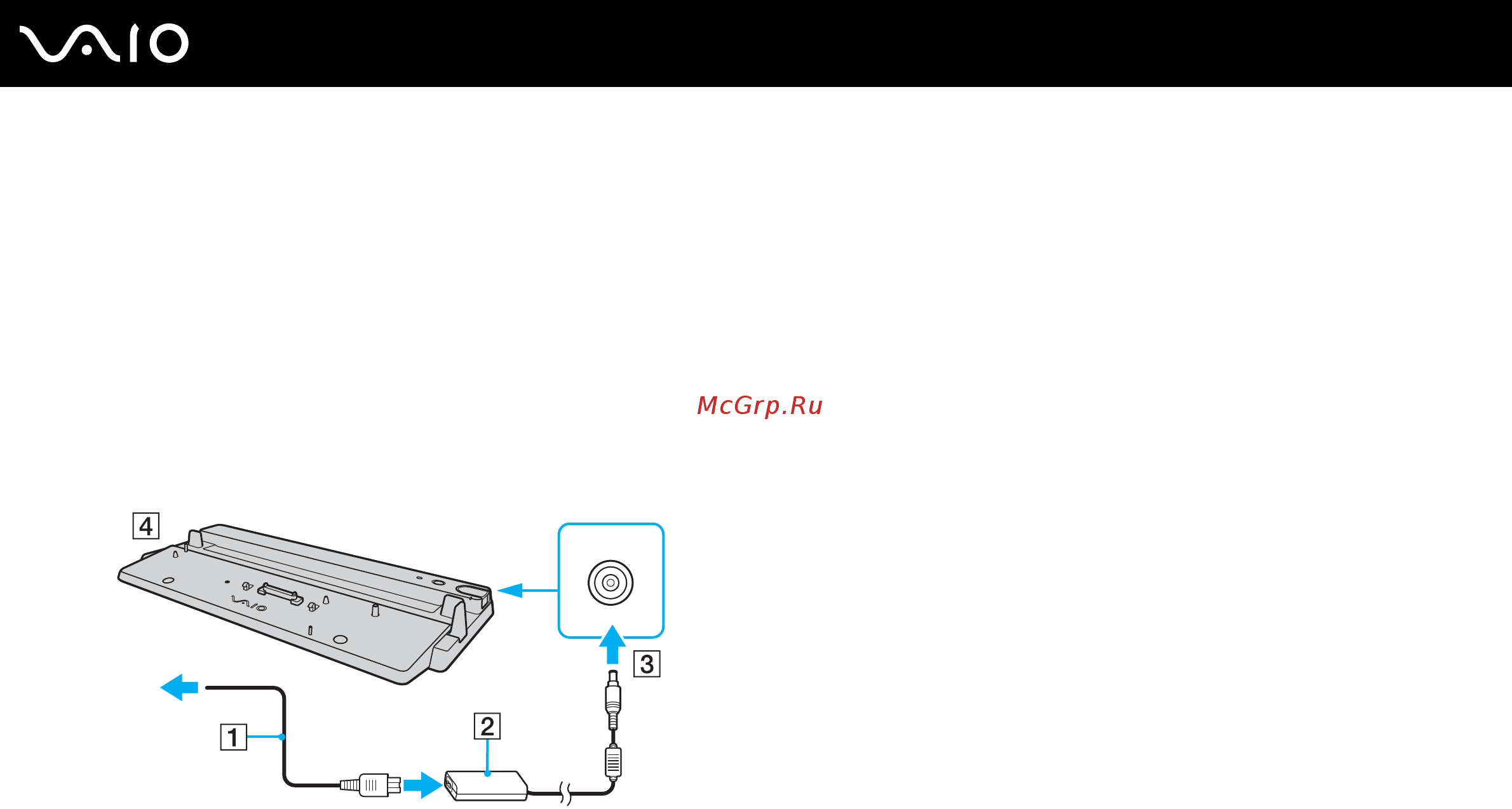 Sony VAIO VGN-AR31M [102/219] Для присоединения компьютера к установочной станции с многофункциональным отсеком